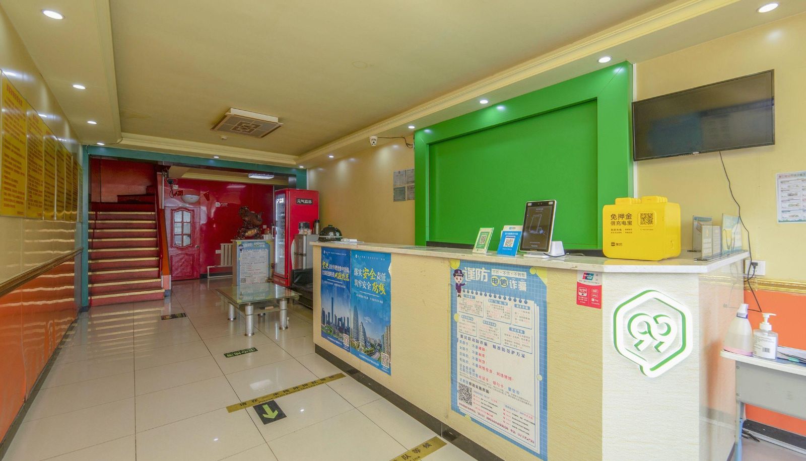 Hotel Außenbreich - 99 Preferred Hotels (Beijing Chaoyang Laojuntang Branch)