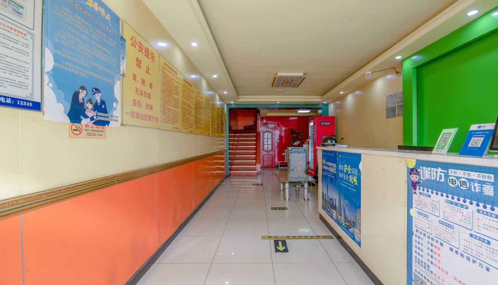 Buitenruimte van het hotel - 99 Preferred Hotels (Beijing Chaoyang Laojuntang Branch)
