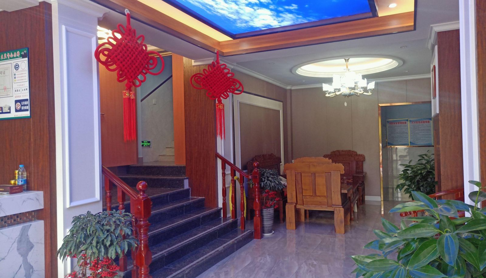 Hotel outdoor area - Yixuan Business Hotel
