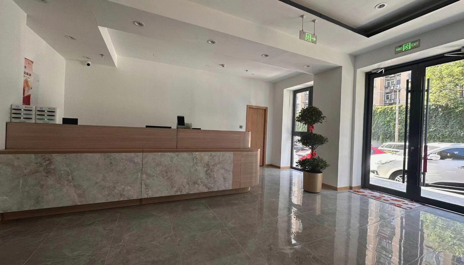 Hotel Außenbreich - Jiahe Liyuan Hotel (Beijing Station Store)