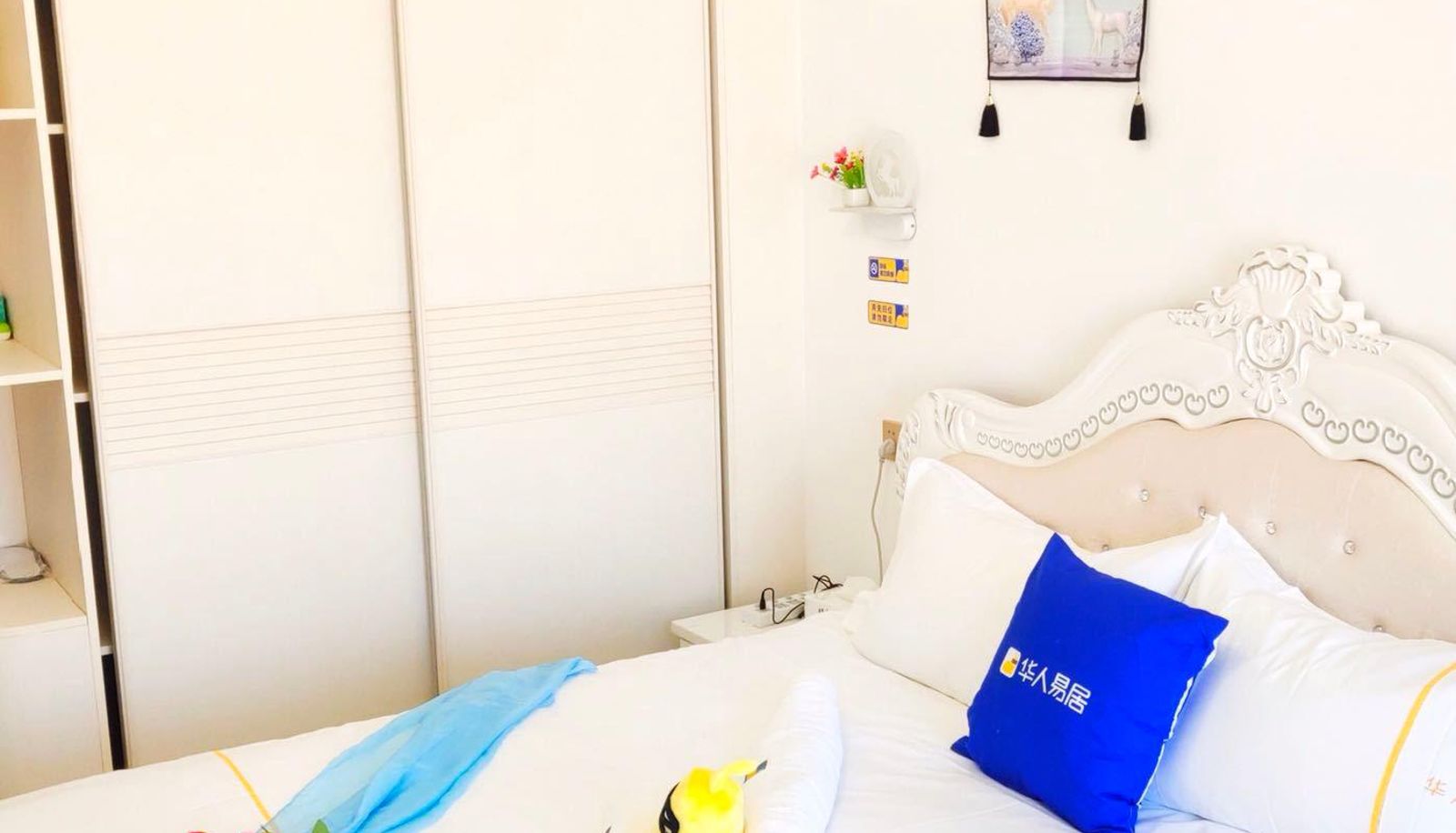 Kamer - Chinese E-House Shared Hotel (Minghu Mansion Store)