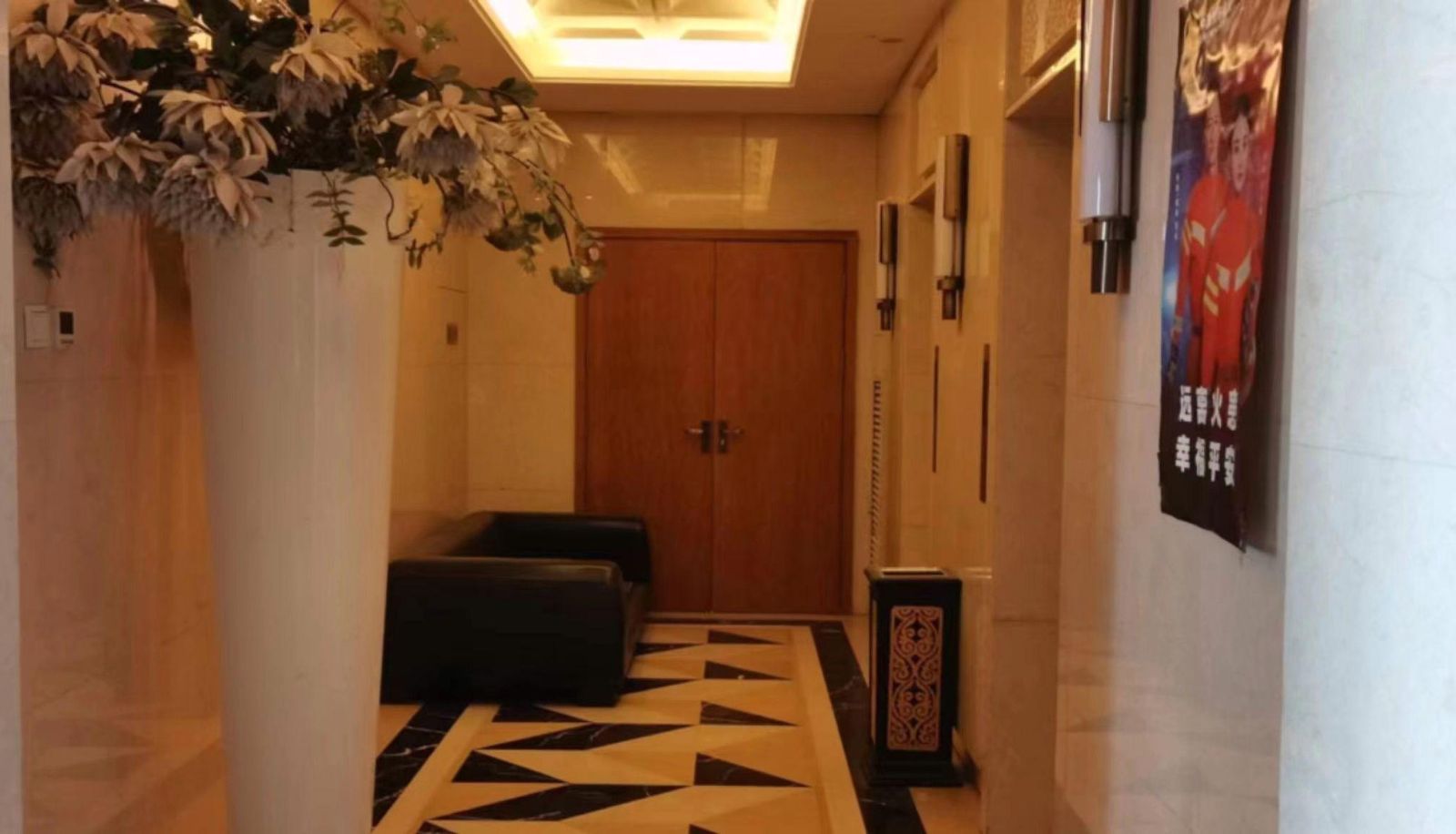 Hotel Außenbreich - Zhongjinghuang Hotel (South Second Ring Store)