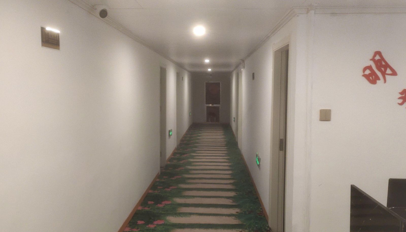 Extérieur de l'hôtel - Mingyue Hotel (Sanhuang Road Branch)