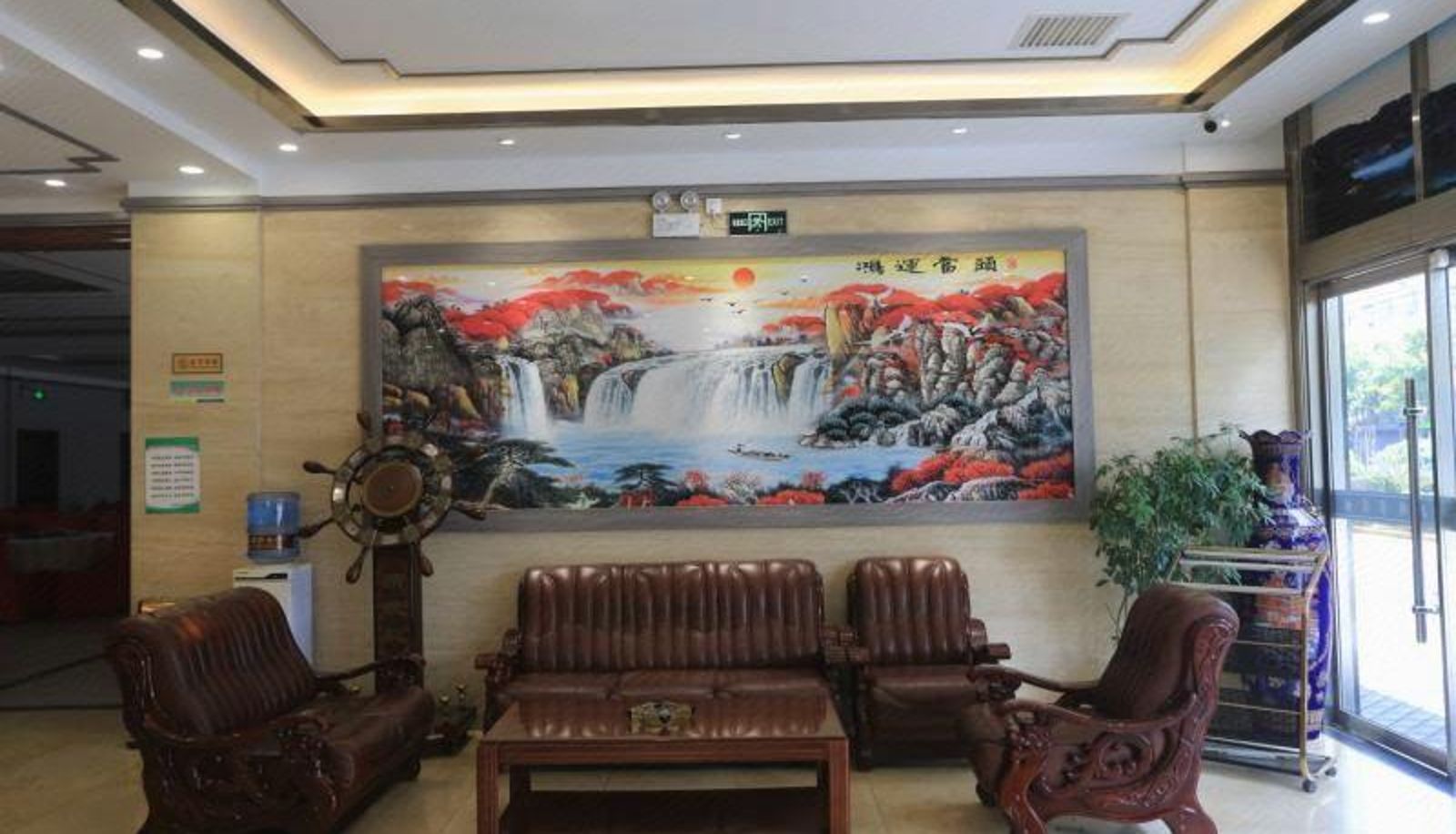 Buitenruimte van het hotel - Guanju Hotel