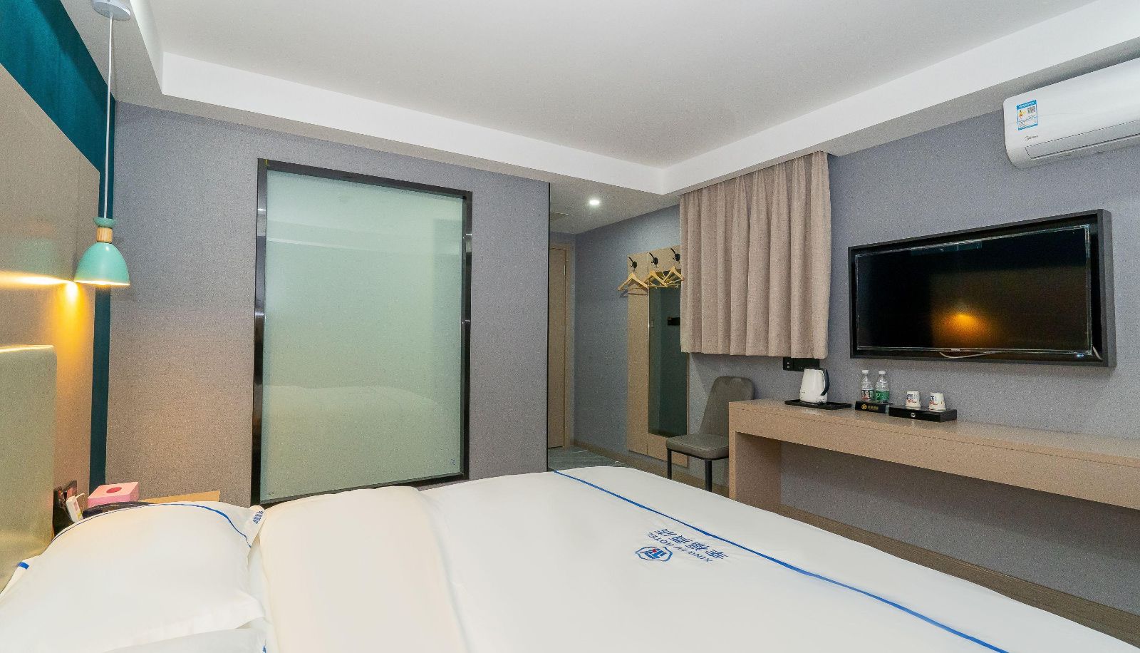 Habitación corporativa - Happiness Hotel (Wuhan University of Commerce Store)