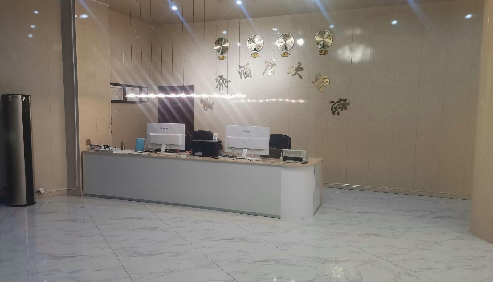 Extérieur de l'hôtel - Shenglv Hotel