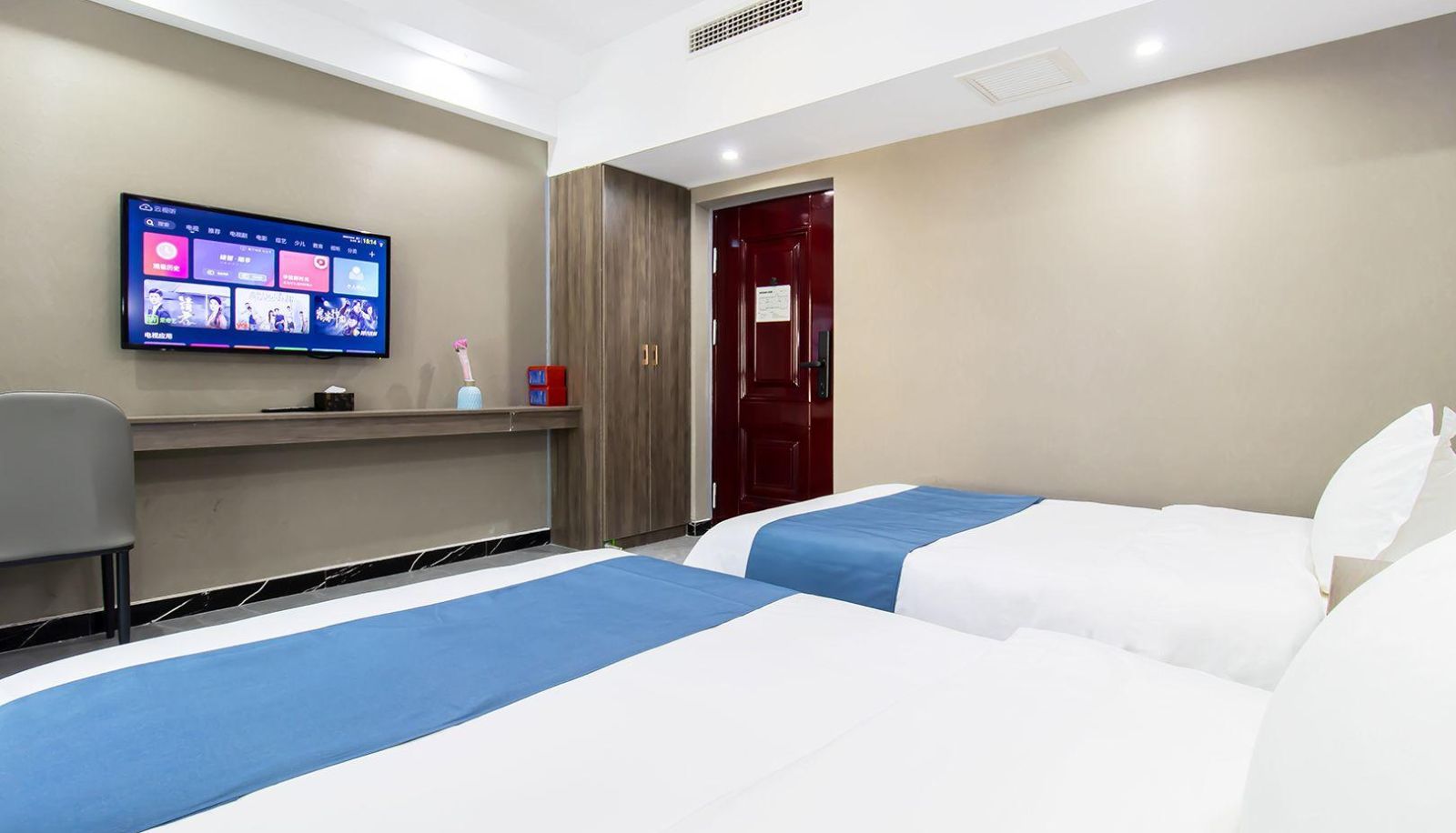 Chambre Business - Binhe Light Luxury Hotel (North University City Branch)