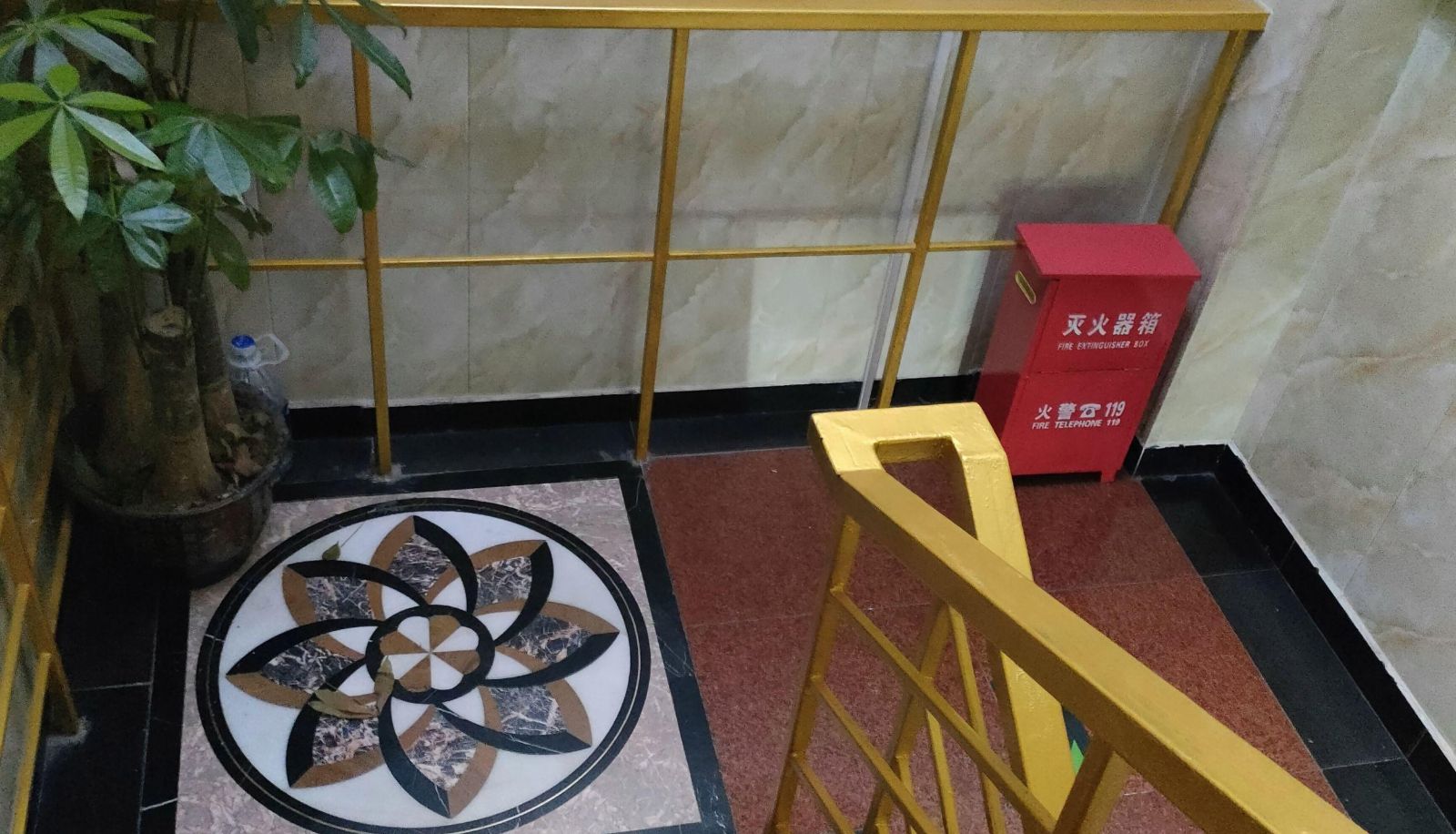 Hotel outdoor area - Wangjia Hotel (Haihong Commercial Street Branch)
