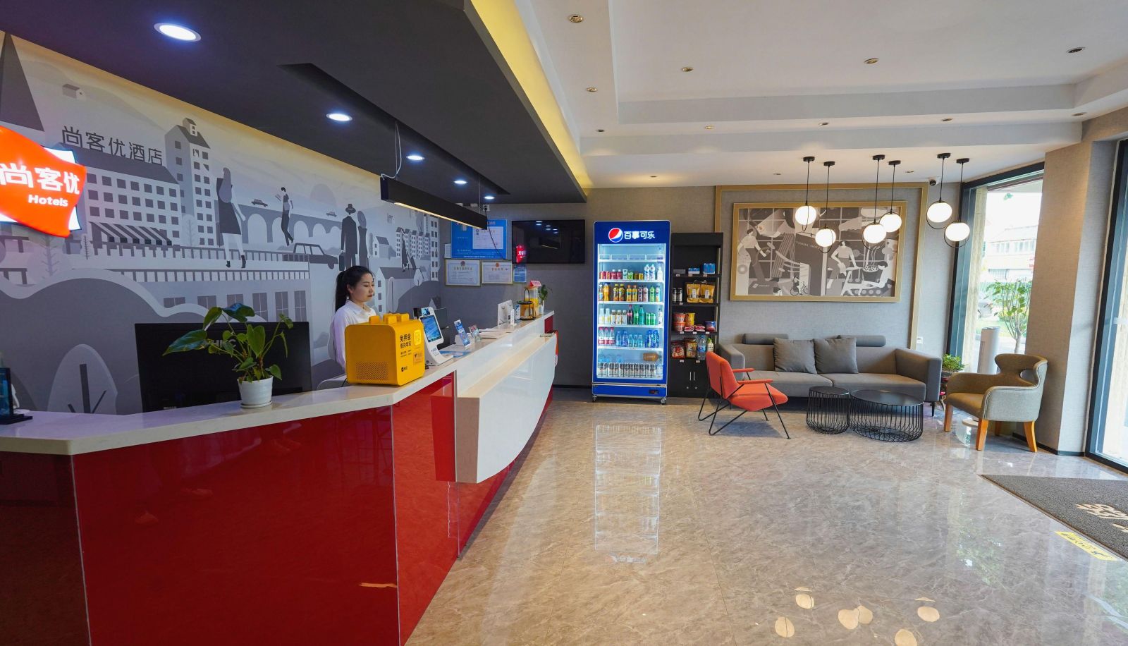 Hotel outdoor area - Shangkeyou Hotel (Jinan Licheng Caishi Town Government Store)