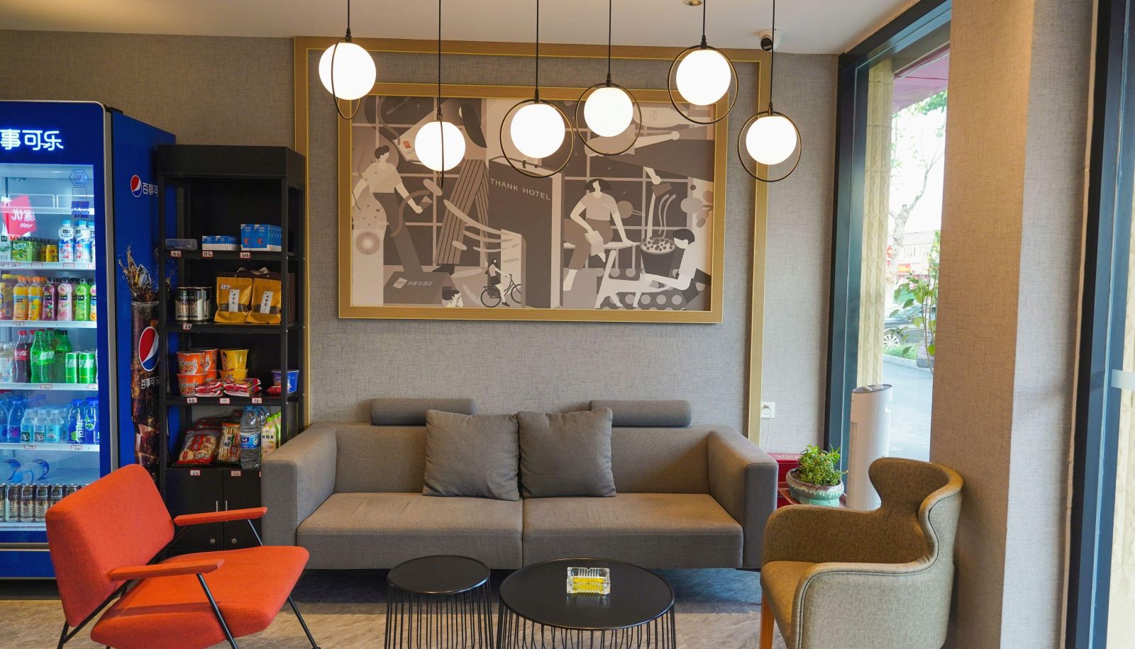 Hotel outdoor area - Shangkeyou Hotel (Jinan Licheng Caishi Town Government Store)