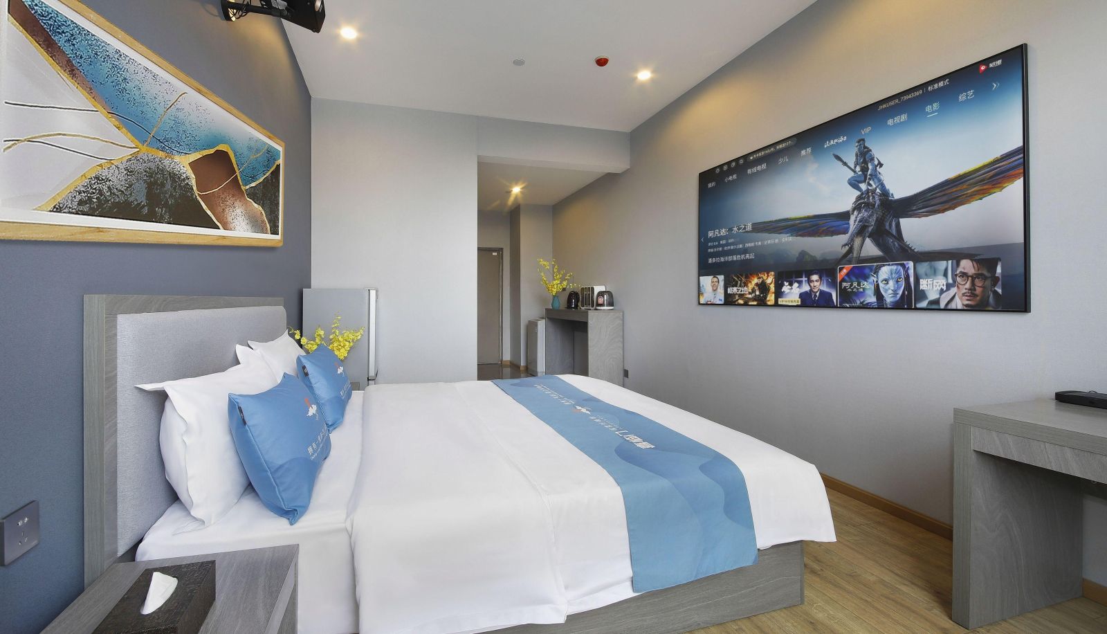 Chambre - Chengdu Yunjing LOFT Hotel (Jinjiang Branch of West China Hospital)