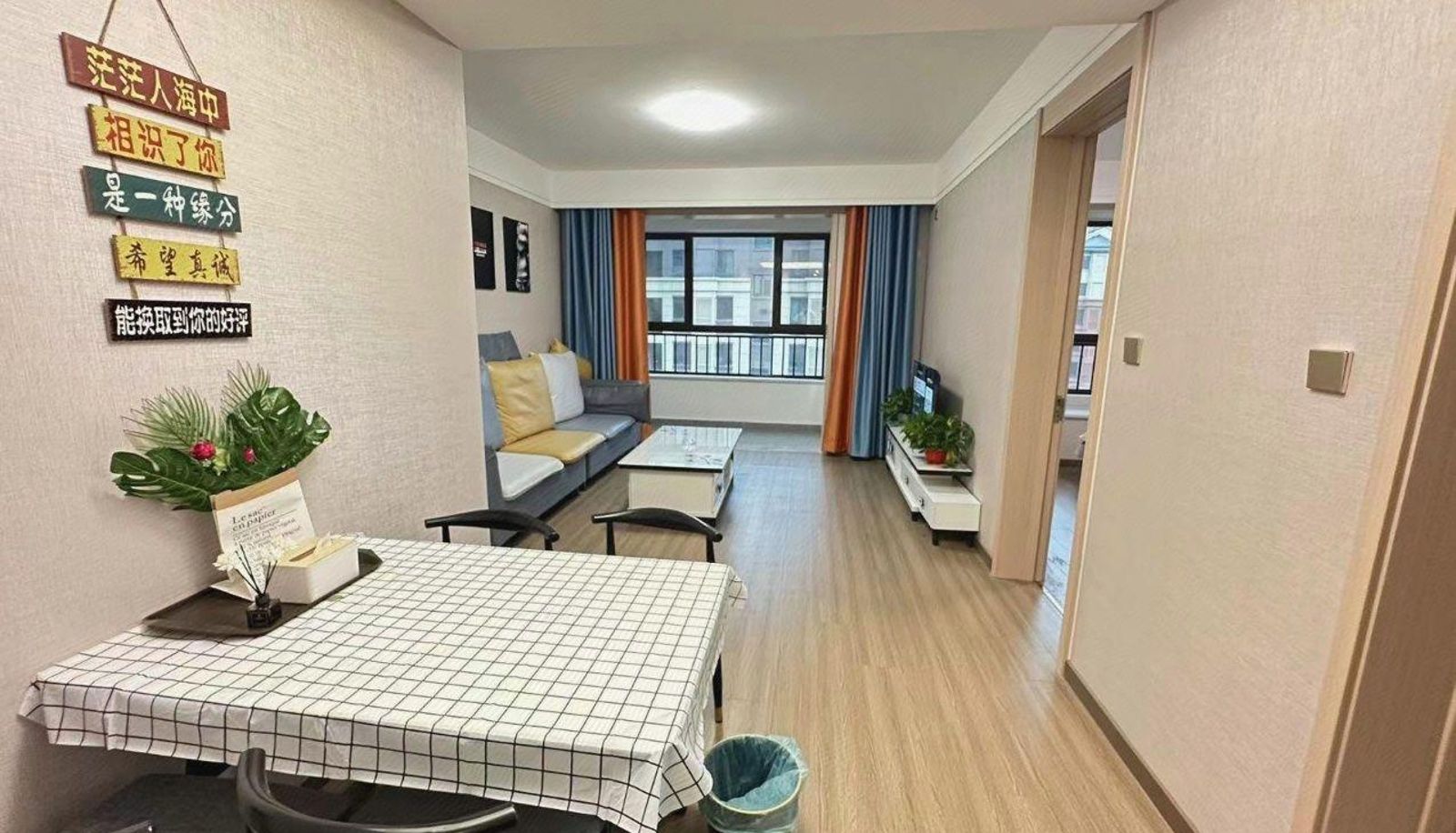 Pokój typu family - Wufu Hotel
