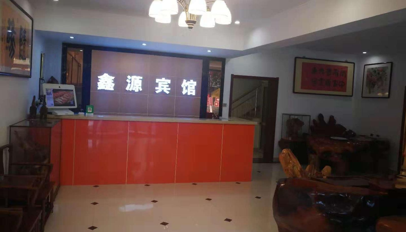Extérieur de l'hôtel - Xinyuan Hotel (Xiongzan Road Branch)
