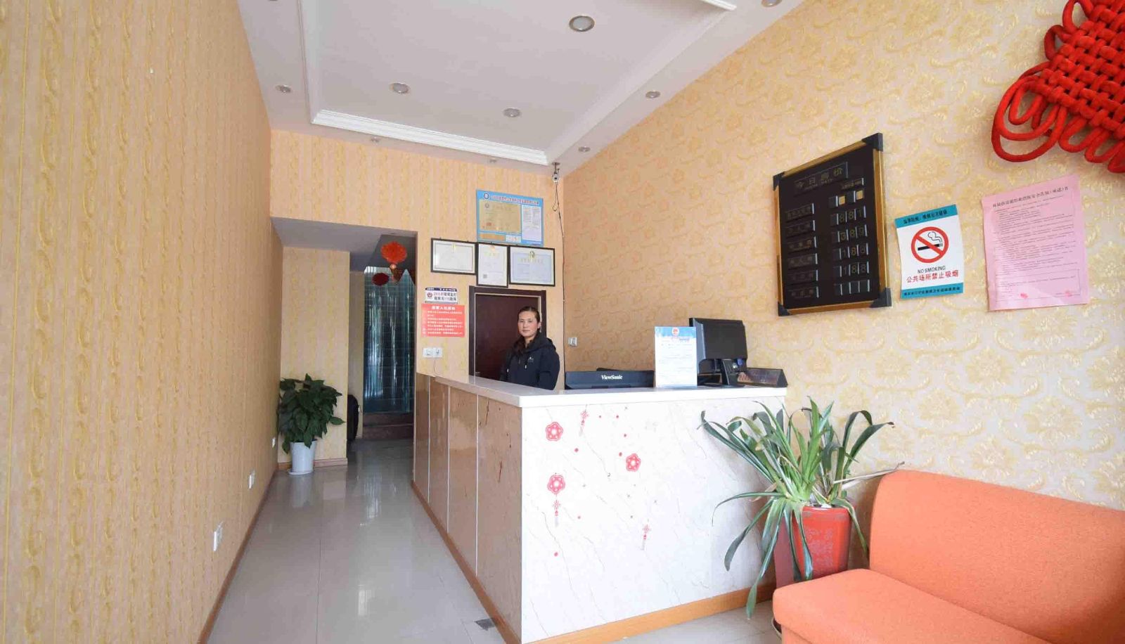Buitenruimte van het hotel - Dingyu Hotel