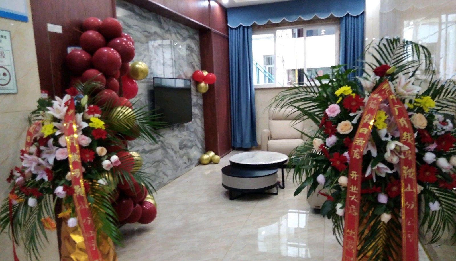 Hotel outdoor area - Hongmei Holiday Hotel (Ma'anshan High Speed Rail East Station Branch)