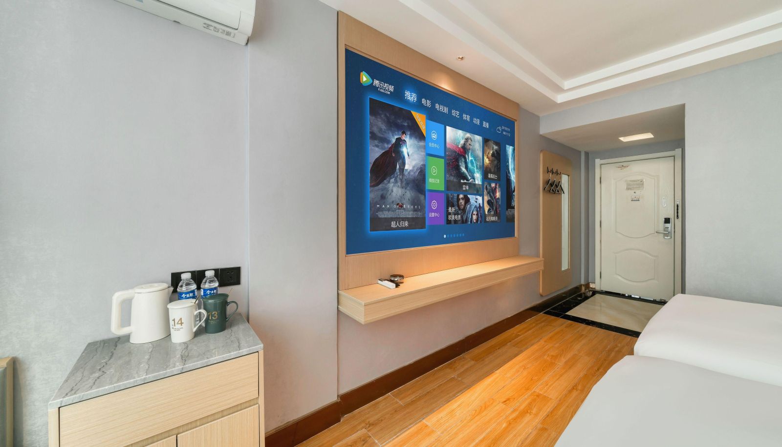 Habitación corporativa - Owen Smart Hotel (Yiwu Chojiang Wanda Store)