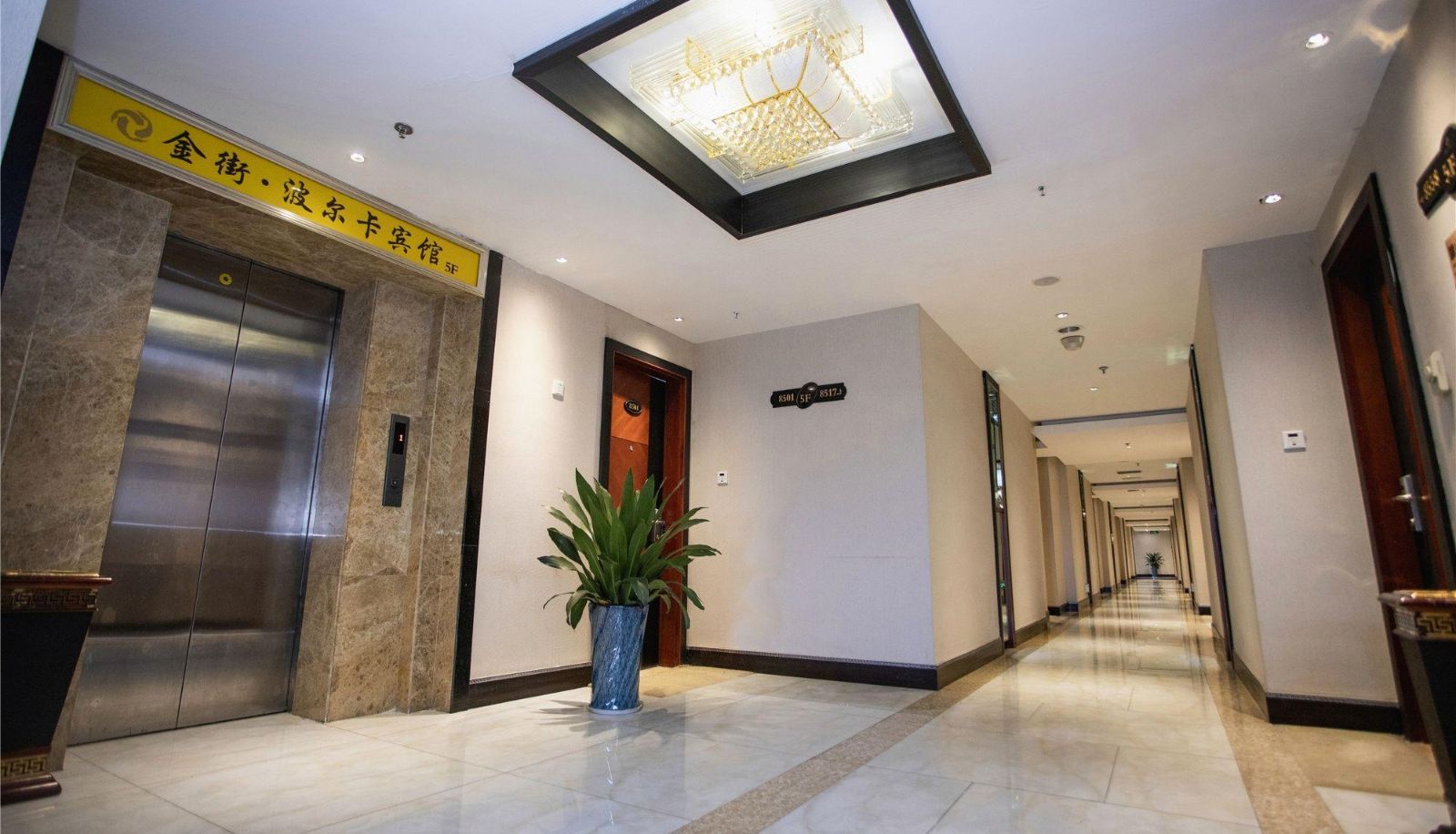 Zona exterior del hotel - Polka Business Hotel (Silver Lake Park Branch)