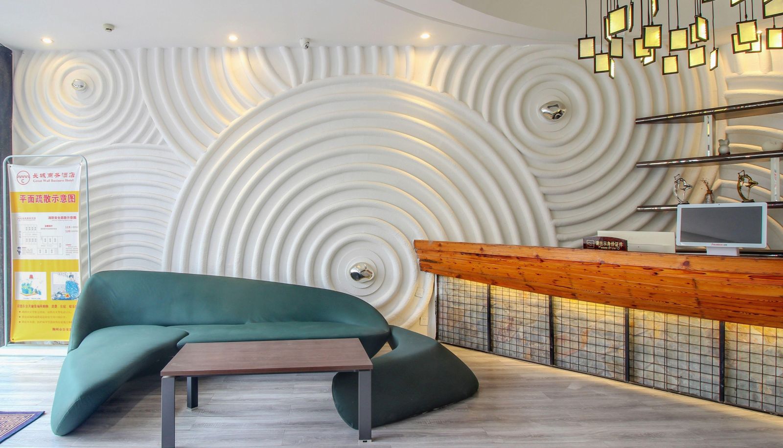 Area esterna dell'hotel - Great Wall Business Hotel (Hongmen Road Branch)