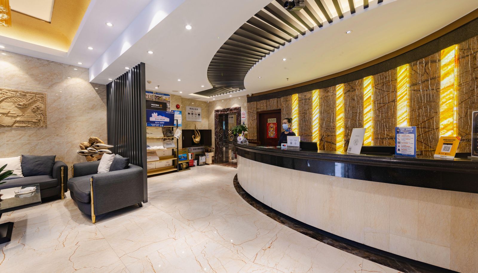 Area esterna dell'hotel - Jade Business Hotel
