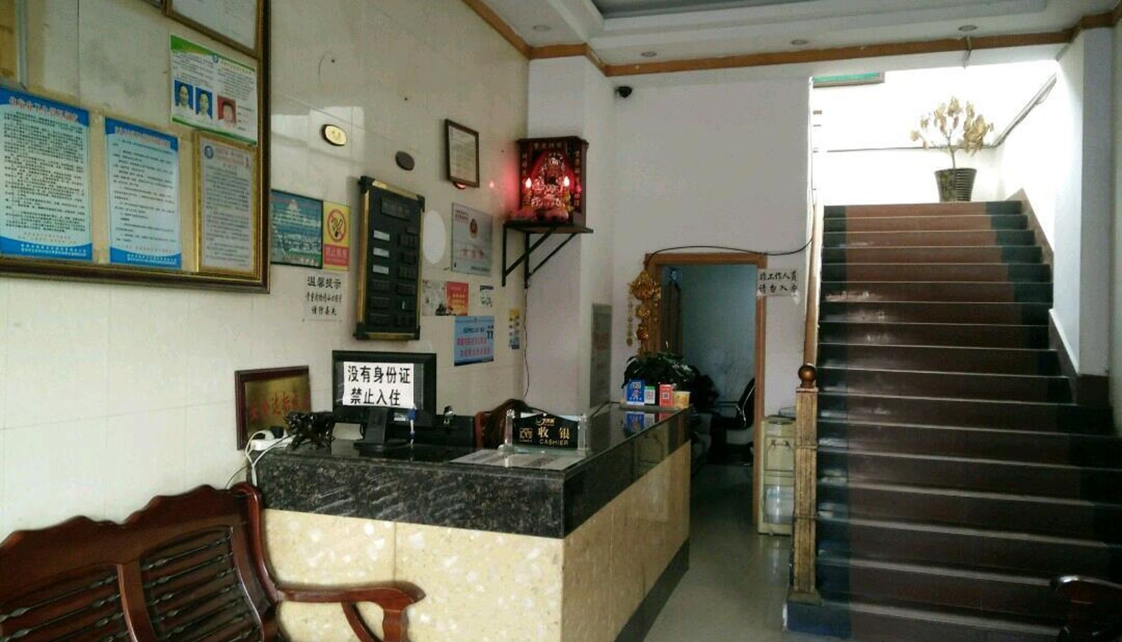 Hotel outdoor area - Xinsen Hotel (Wuyi Bus Station Branch)