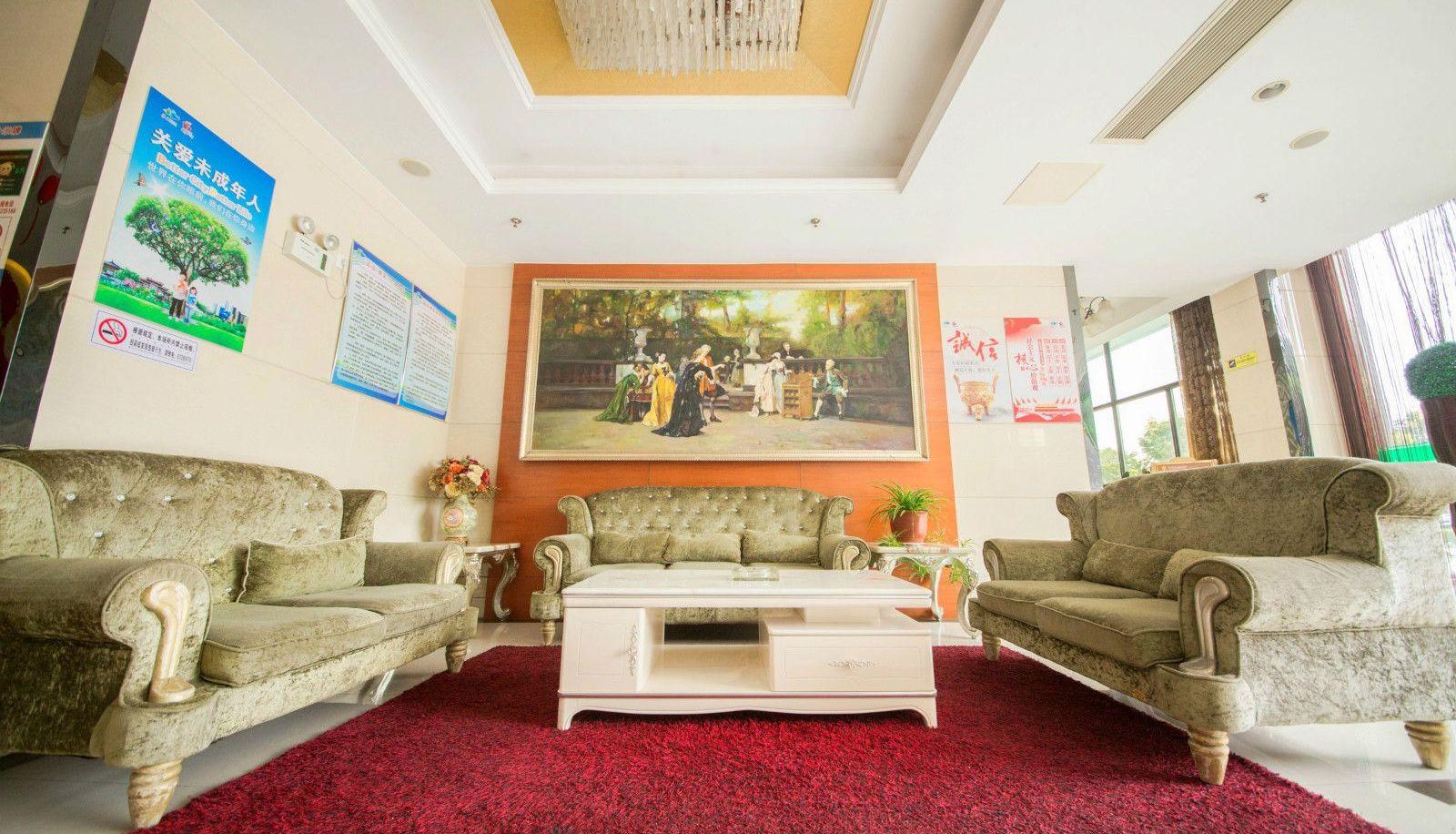 Hotel outdoor area - Hankun Garden Hotel (Fangte Store)