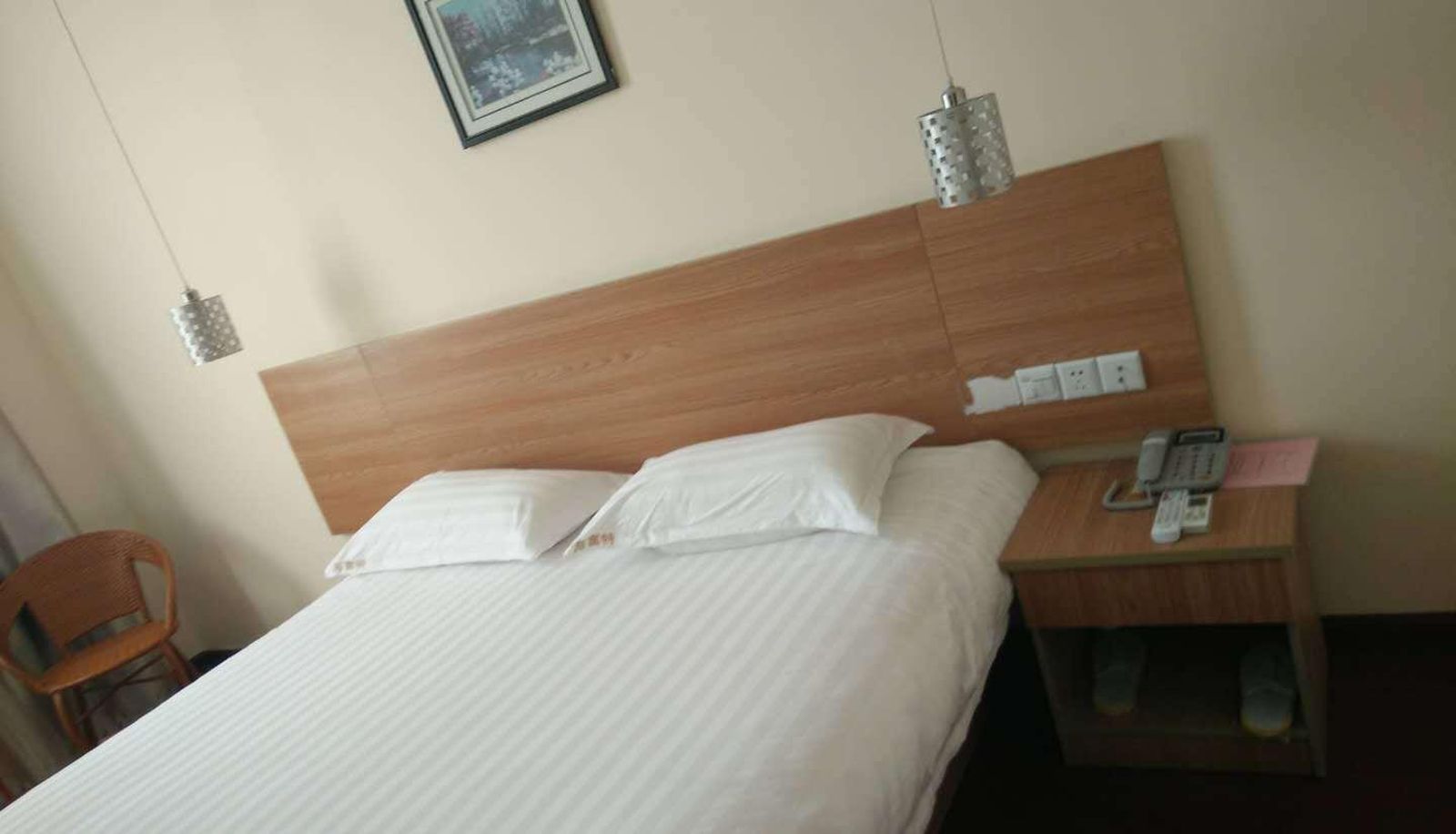 Zimmer - Haifute Business Hotel