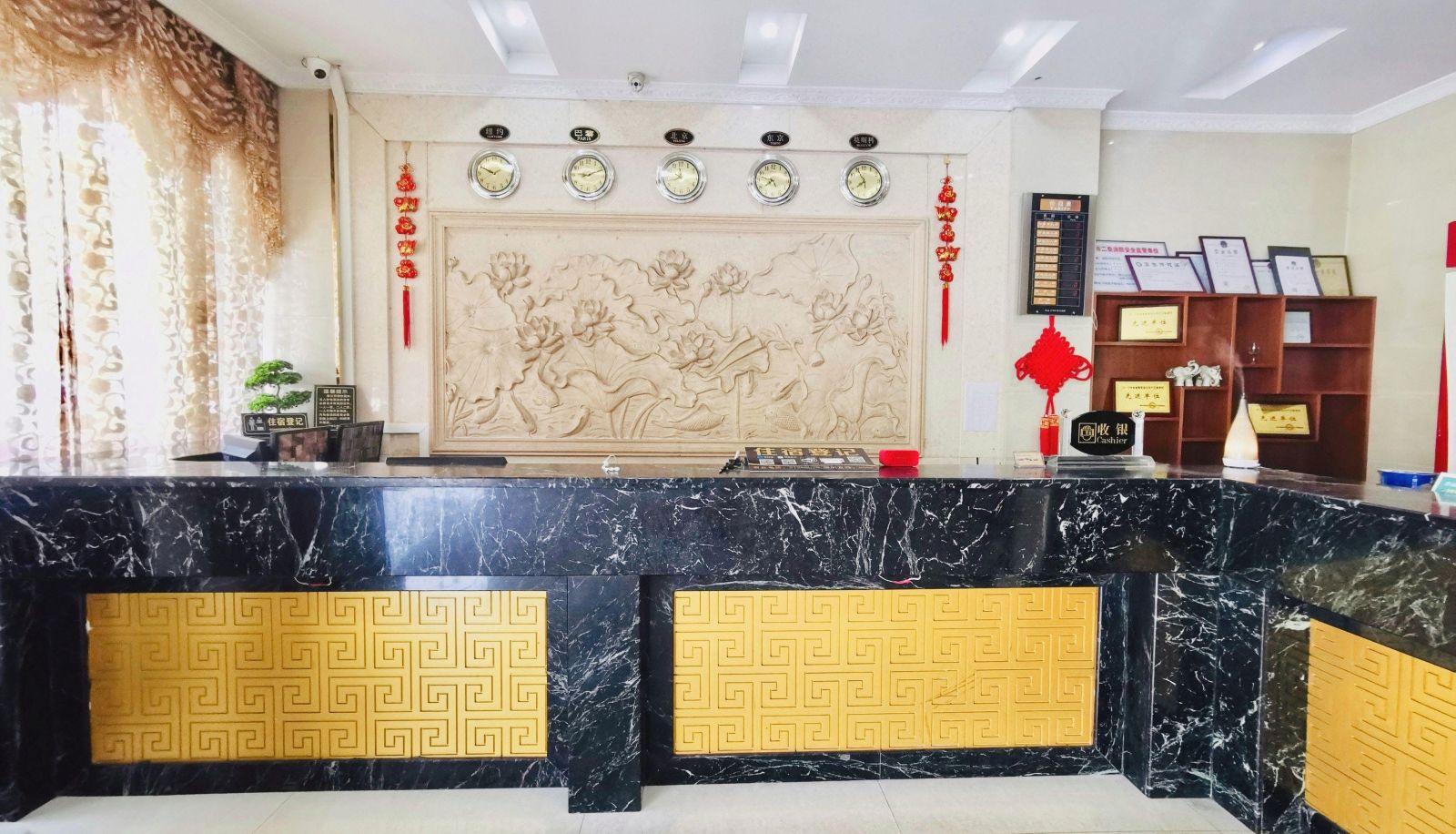 Extérieur de l'hôtel - Fuyi Business Hotel