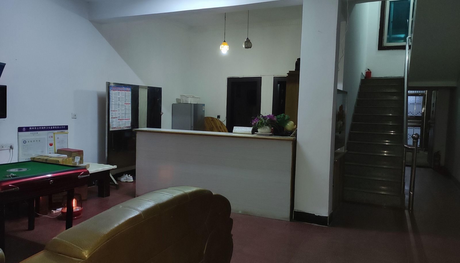 Hotel outdoor area - Guanghuang Hotel (Xinfeng Second Road Branch)