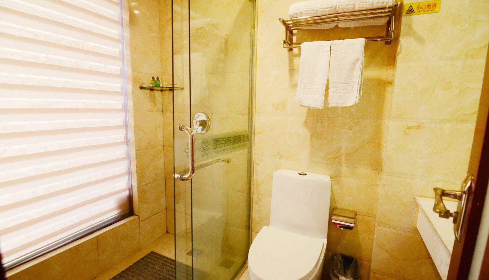 Business-Zimmer - Lucktai Haojue Hotel (Shuanggang North First Ring Store) (formerly Haojue Holiday Inn)