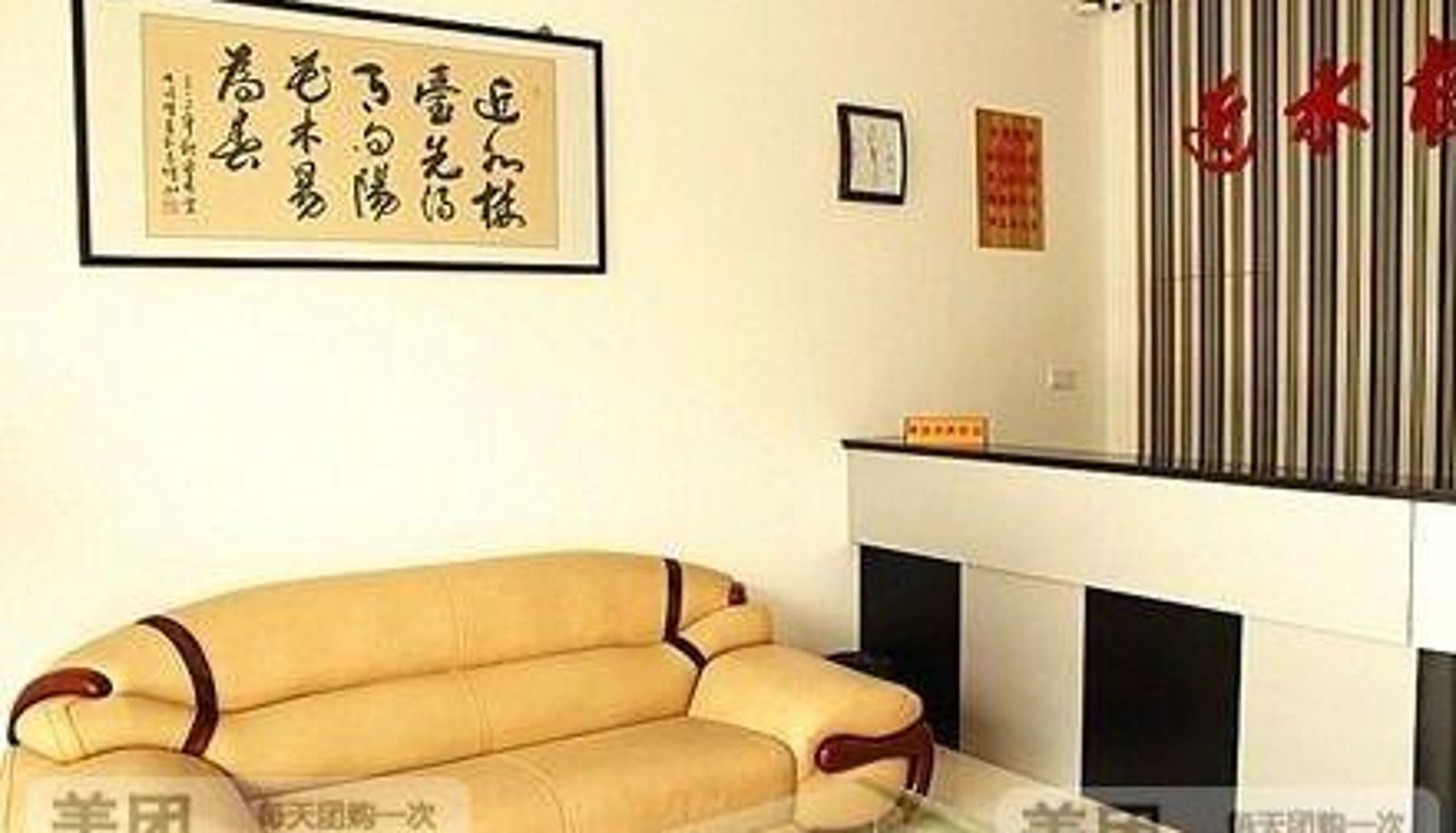 Extérieur de l'hôtel - Jinshui Loutai Hotel