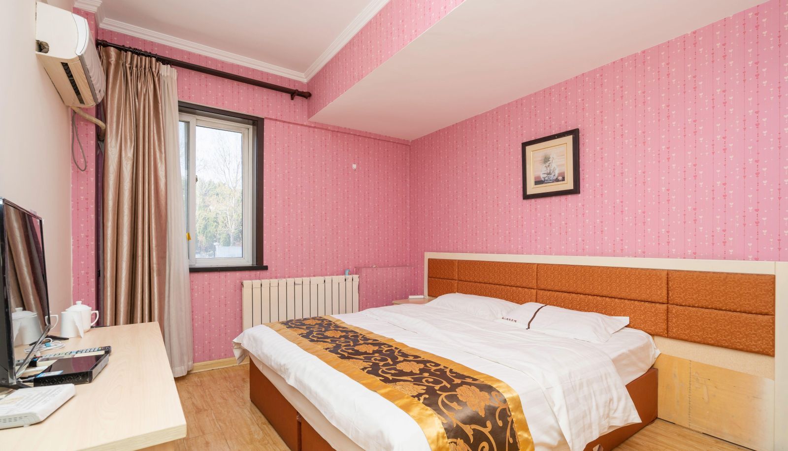 Chambre Business - Blue Mountain Business Hotel