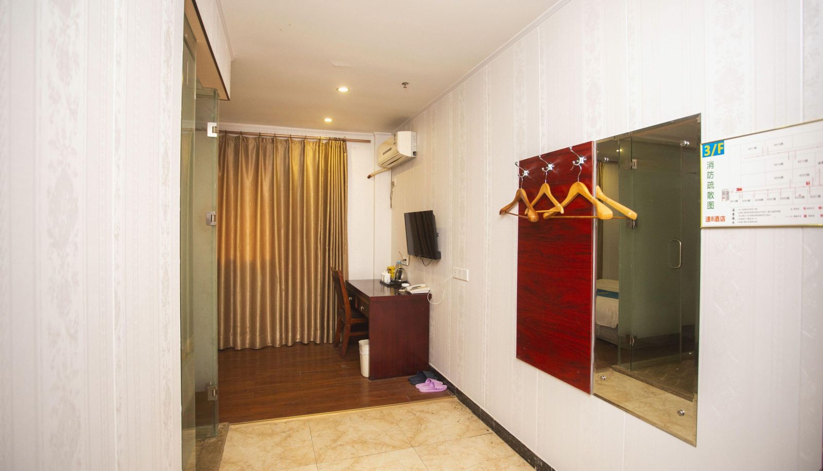 Business-kamer - Bangcheng Business Hotel (Henggang Subway Station Store)