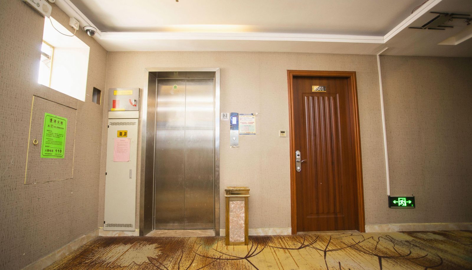 Buitenruimte van het hotel - Bangcheng Business Hotel (Henggang Subway Station Store)