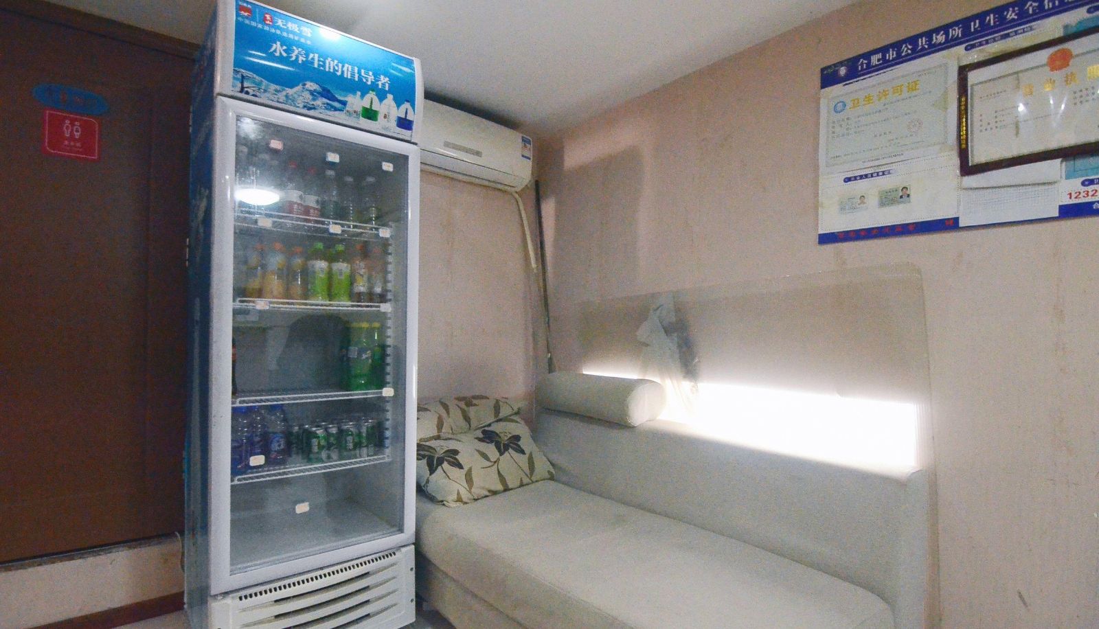 Area esterna dell'hotel - Jinxin Hotel (Jinzhai Road Branch)