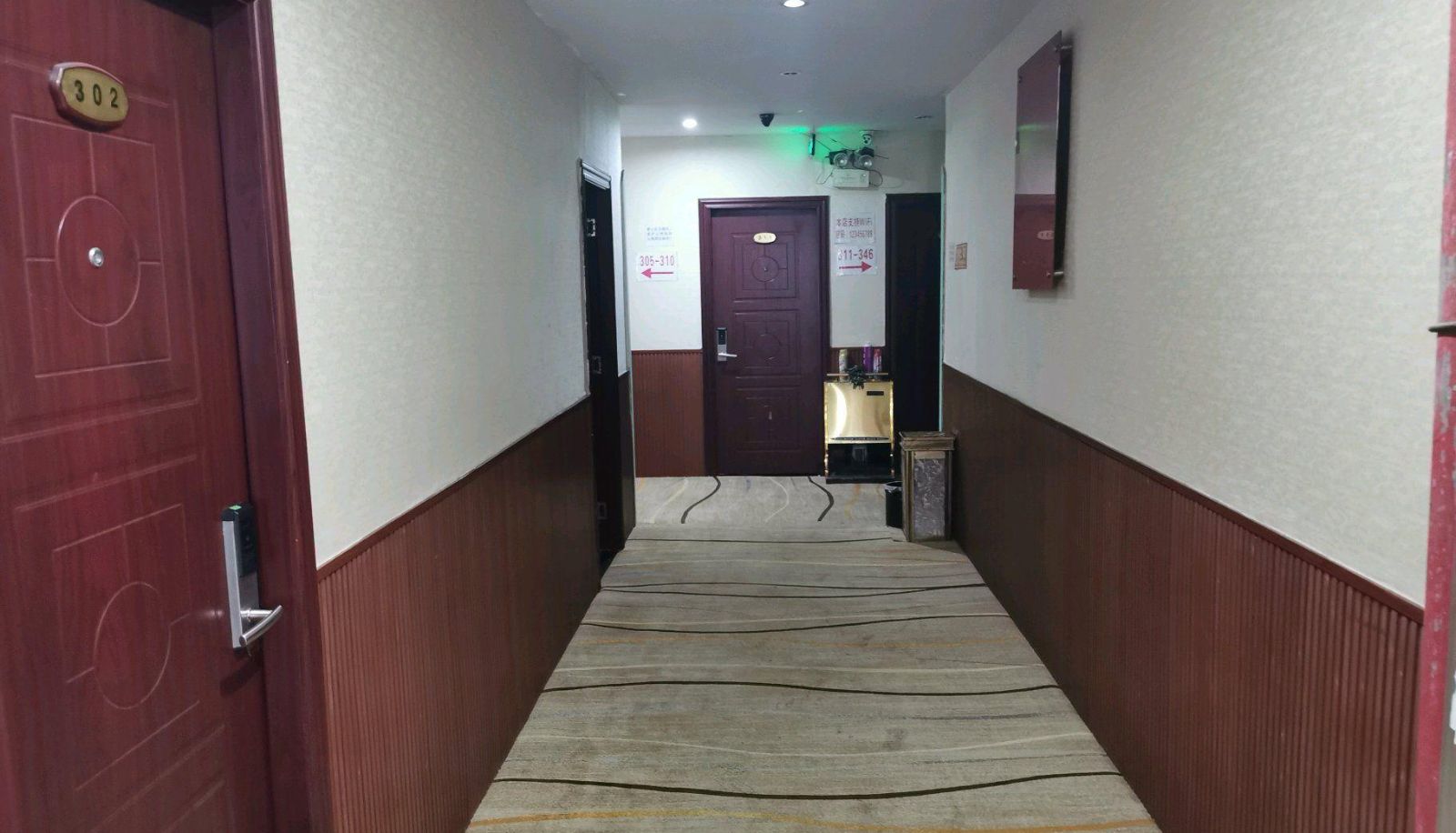 Hotel Außenbreich - Xianglong Business Hotel