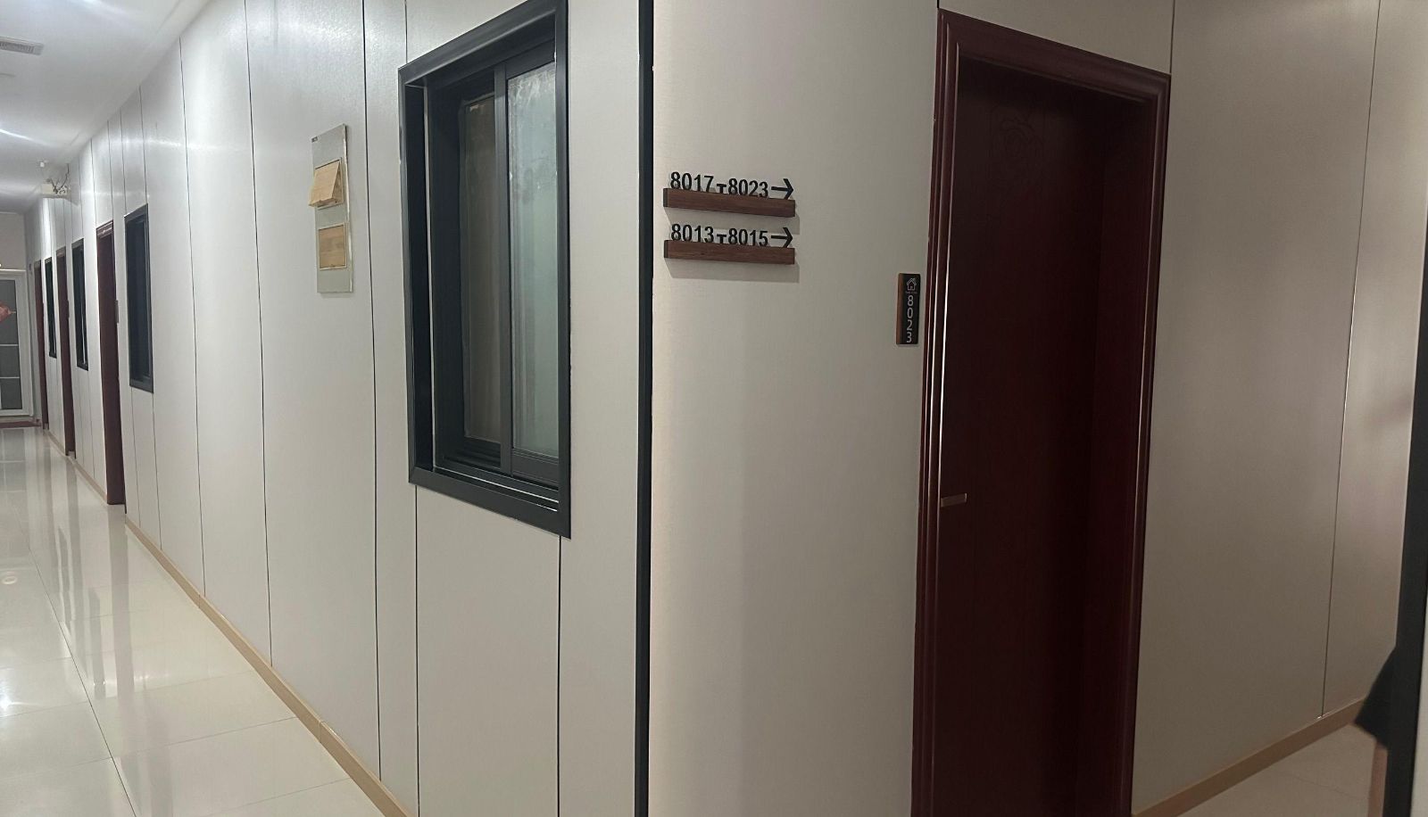 Zewnętrzna część hotelu - Tengxu Hotel