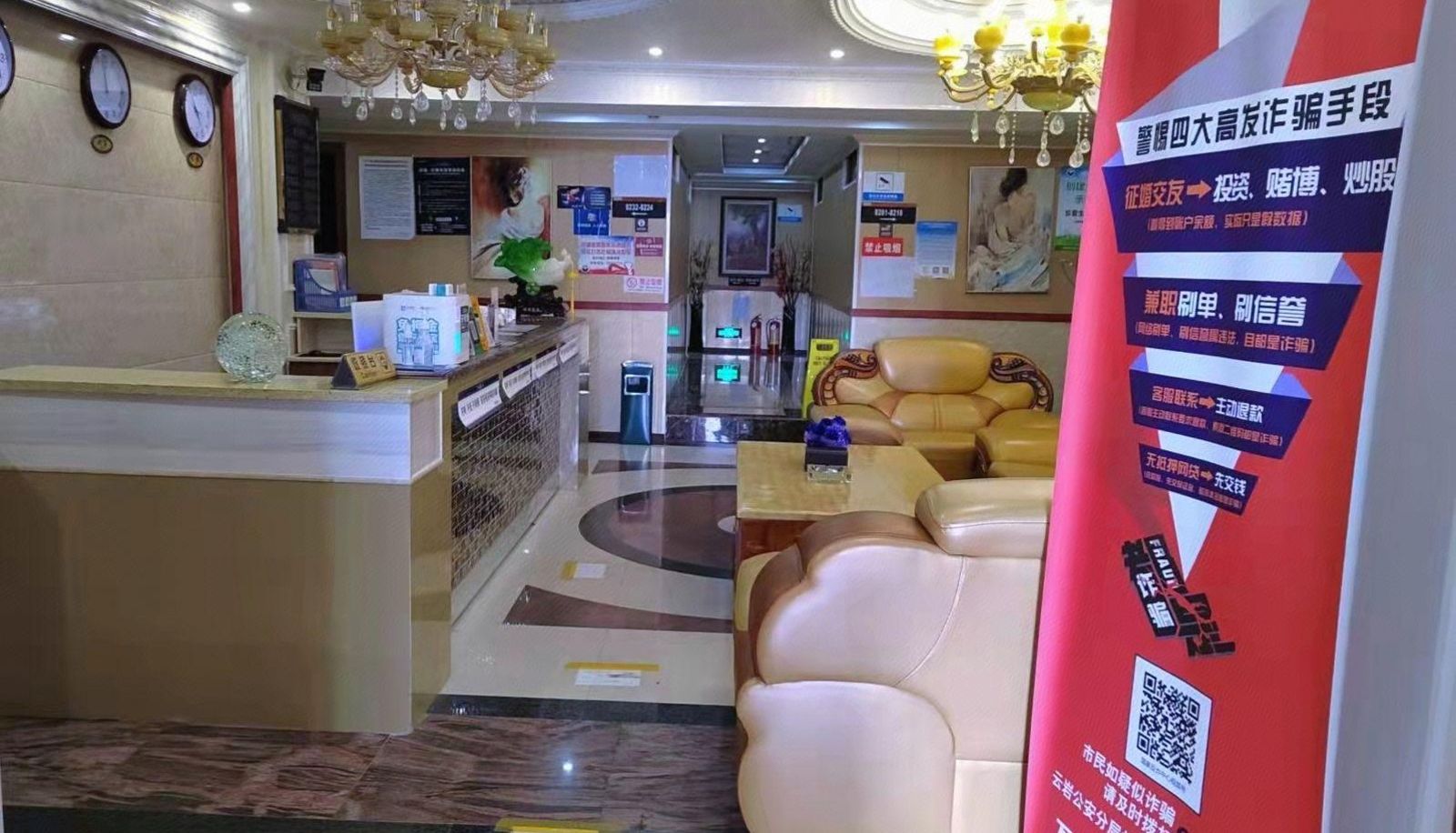 Extérieur de l'hôtel - Wenying Business Hotel