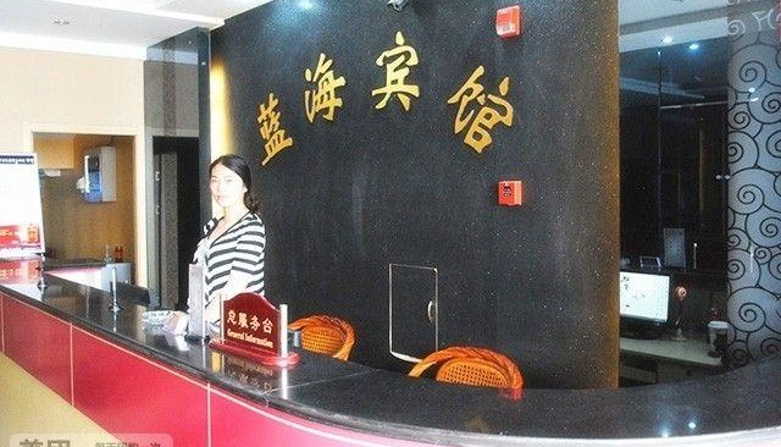 Extérieur de l'hôtel - Blue Ocean Hotel