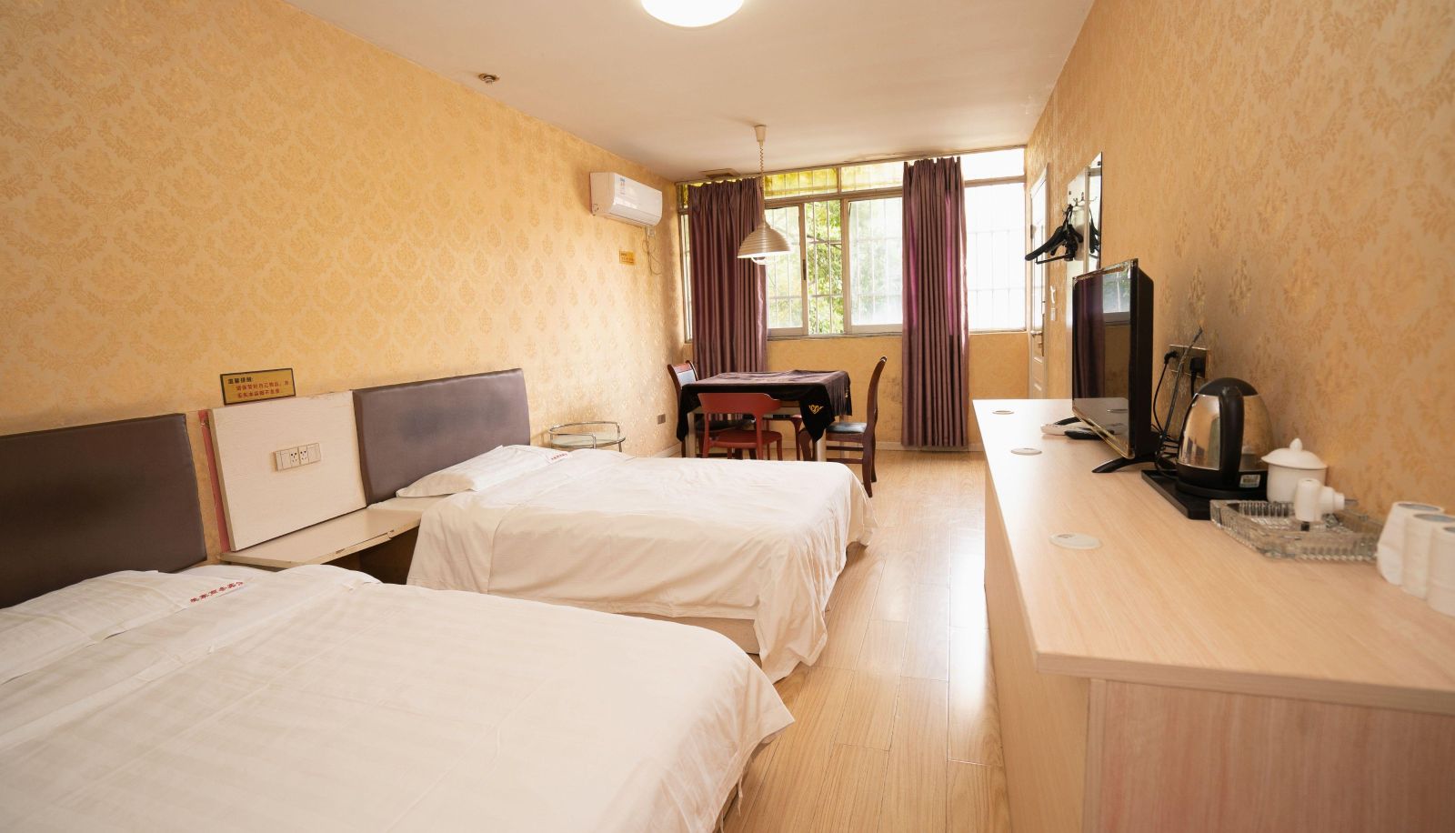 Habitación corporativa - Meijia Business Hotel