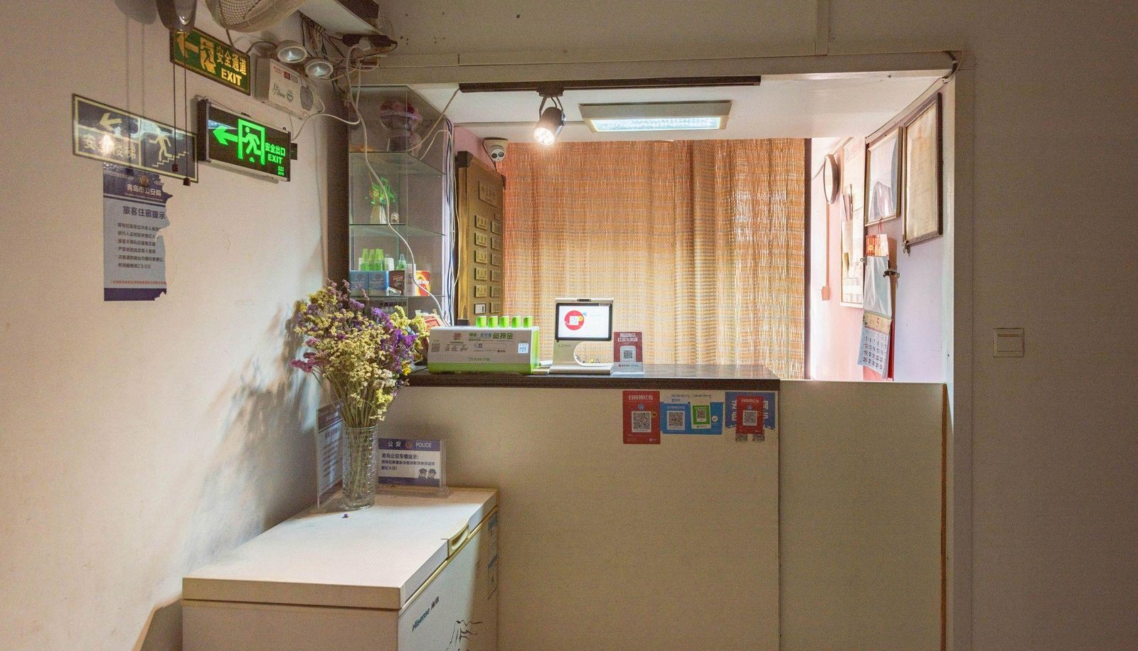 Area esterna dell'hotel - Yahe Hotel (Taitung Pedestrian Street Branch)
