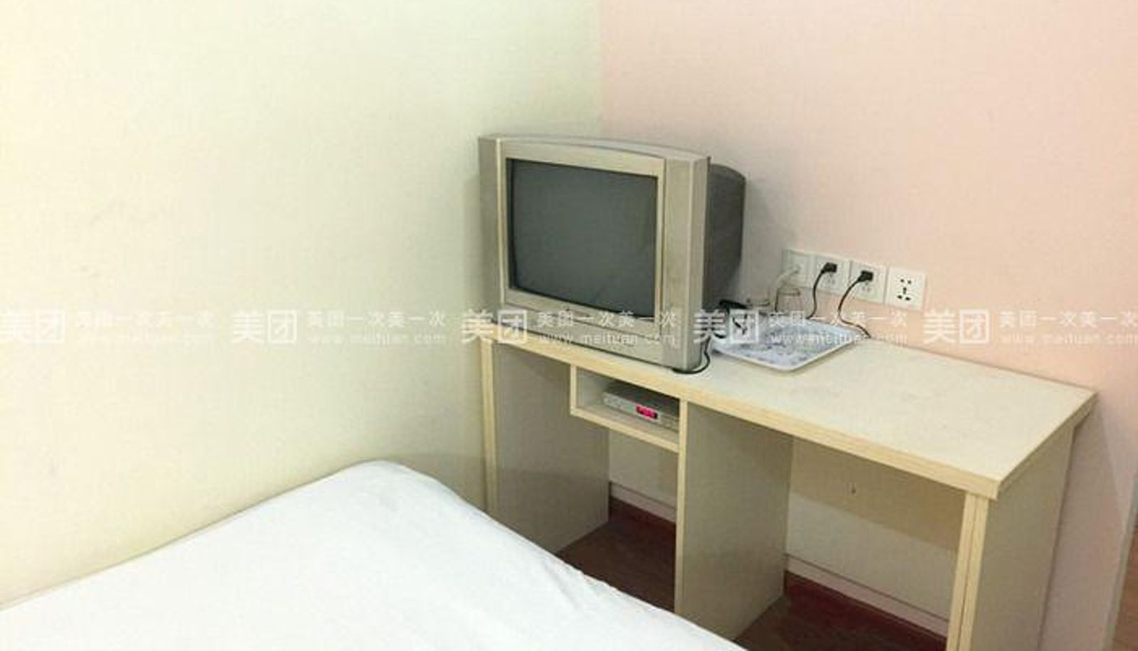 Business-Zimmer - Suiyuan Hotel (People's Hospital Branch)