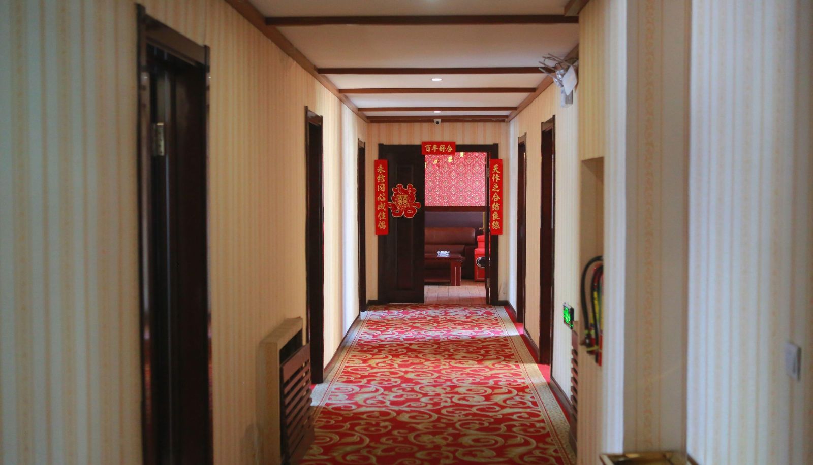 Jintai Business Hotel