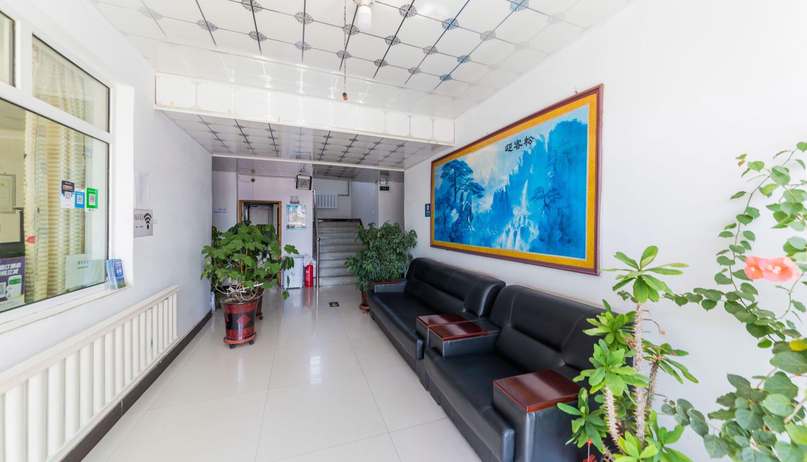 Area esterna dell'hotel - Meiyu Hotel (Baita Airport Branch)