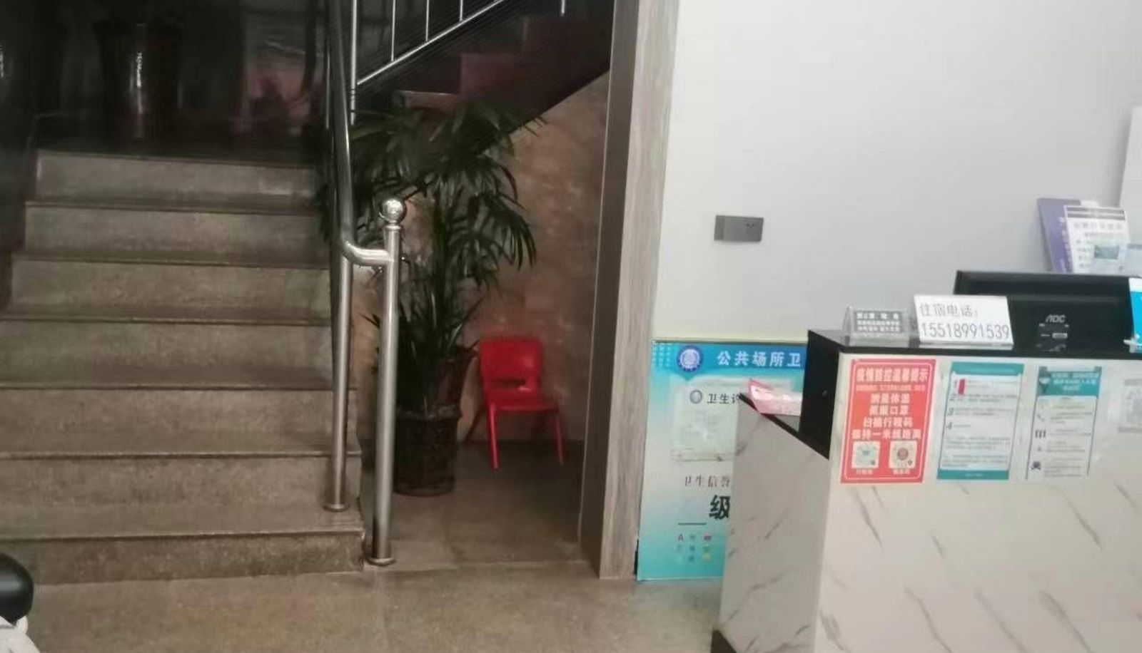 Buitenruimte van het hotel - Jinyu Hotel (Baiyu South Road Branch)