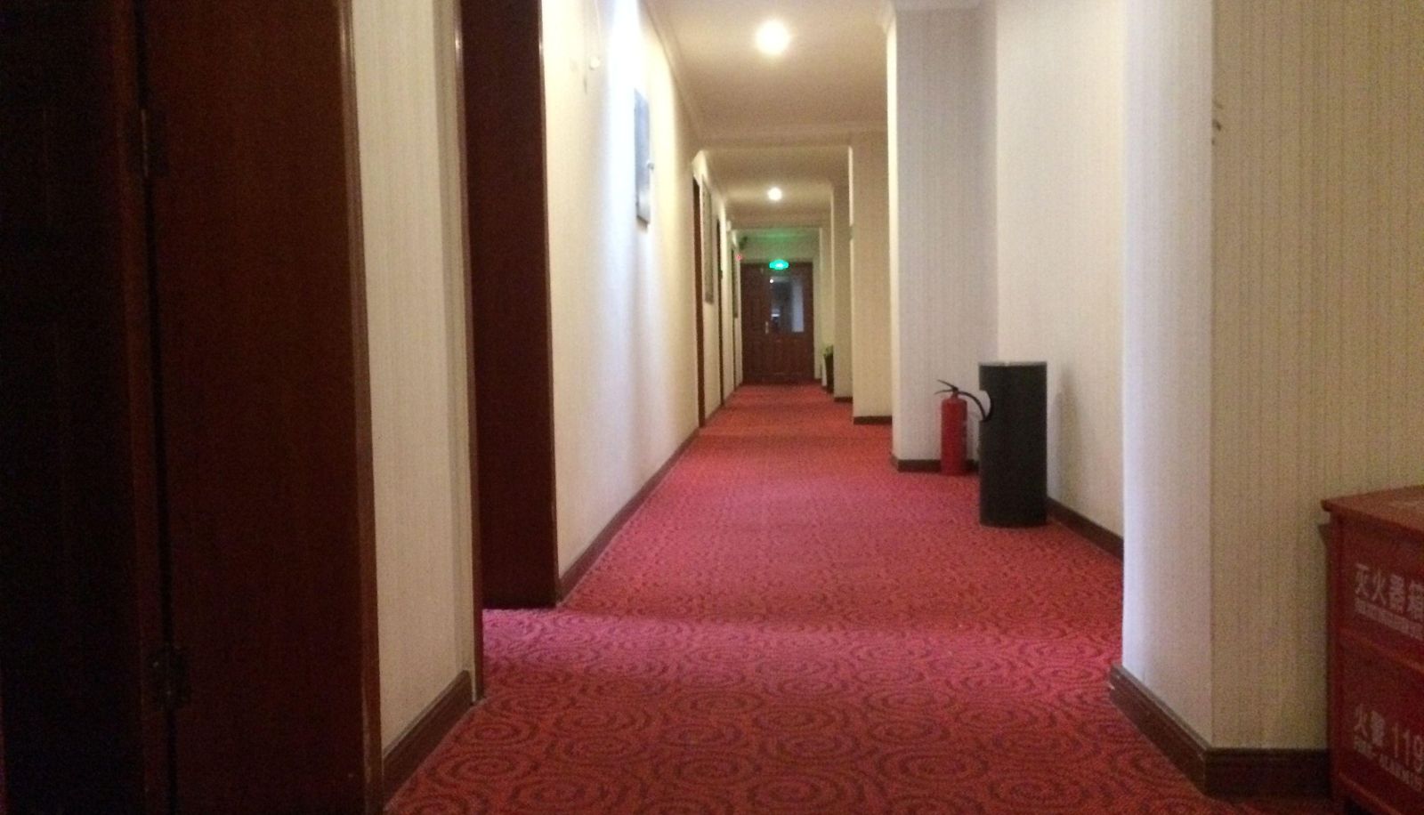 Zewnętrzna część hotelu - Xinchuangxin Hotel