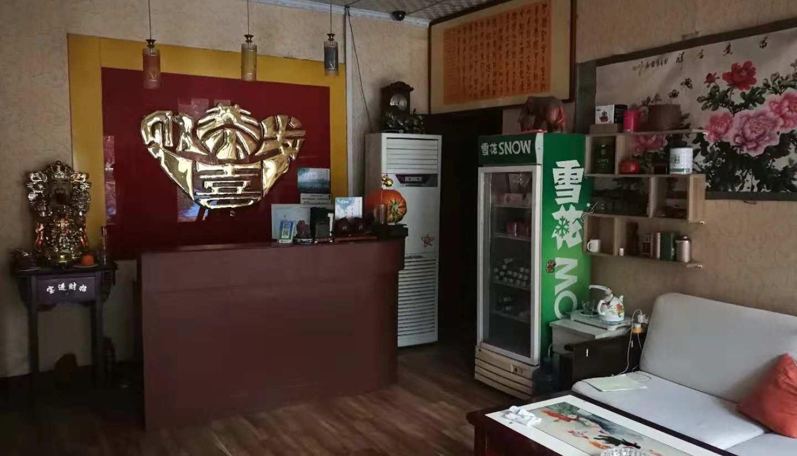 Zona exterior del hotel - Xinhong Hotel