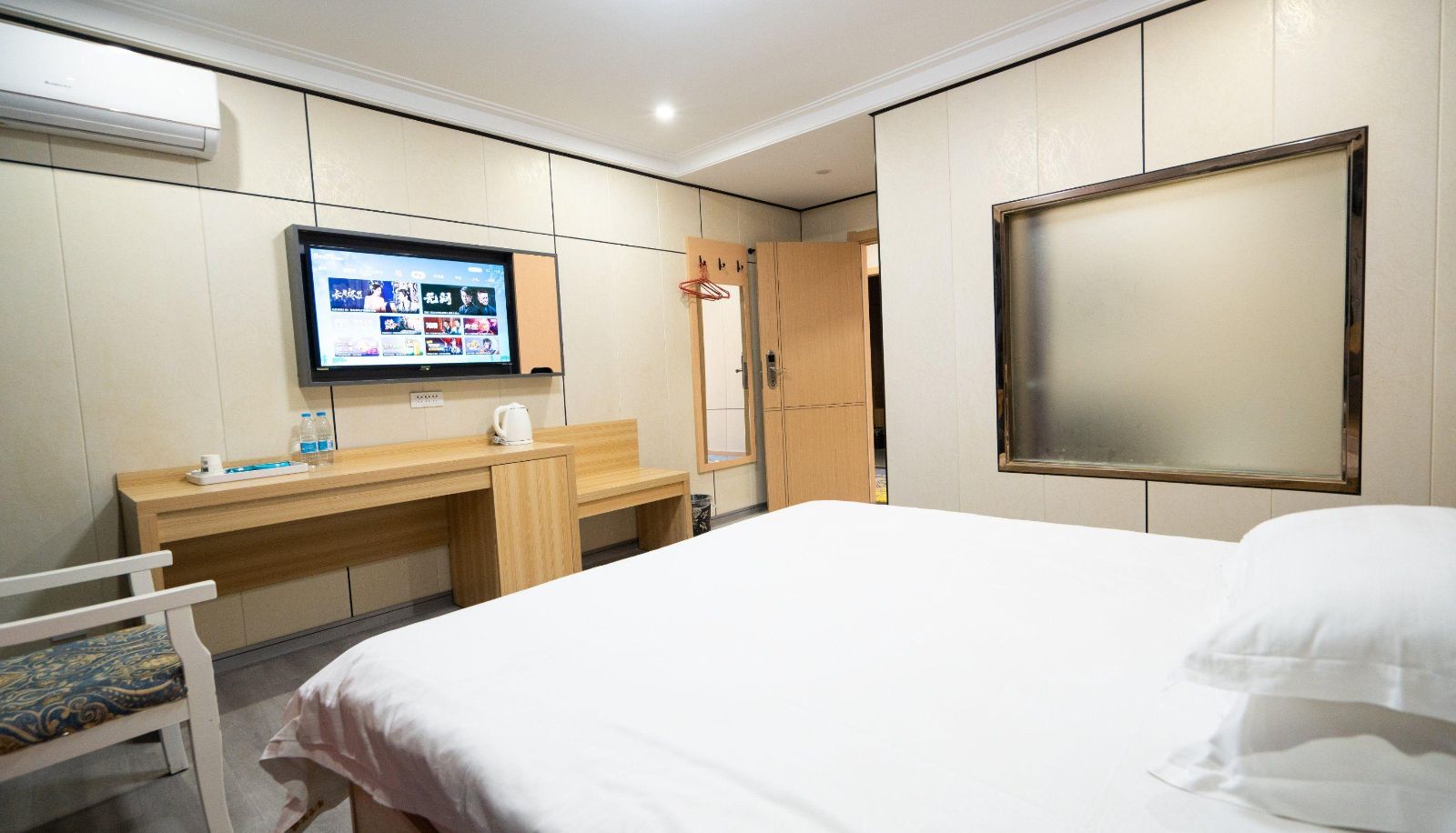Zimmer - Xinma Business Hotel