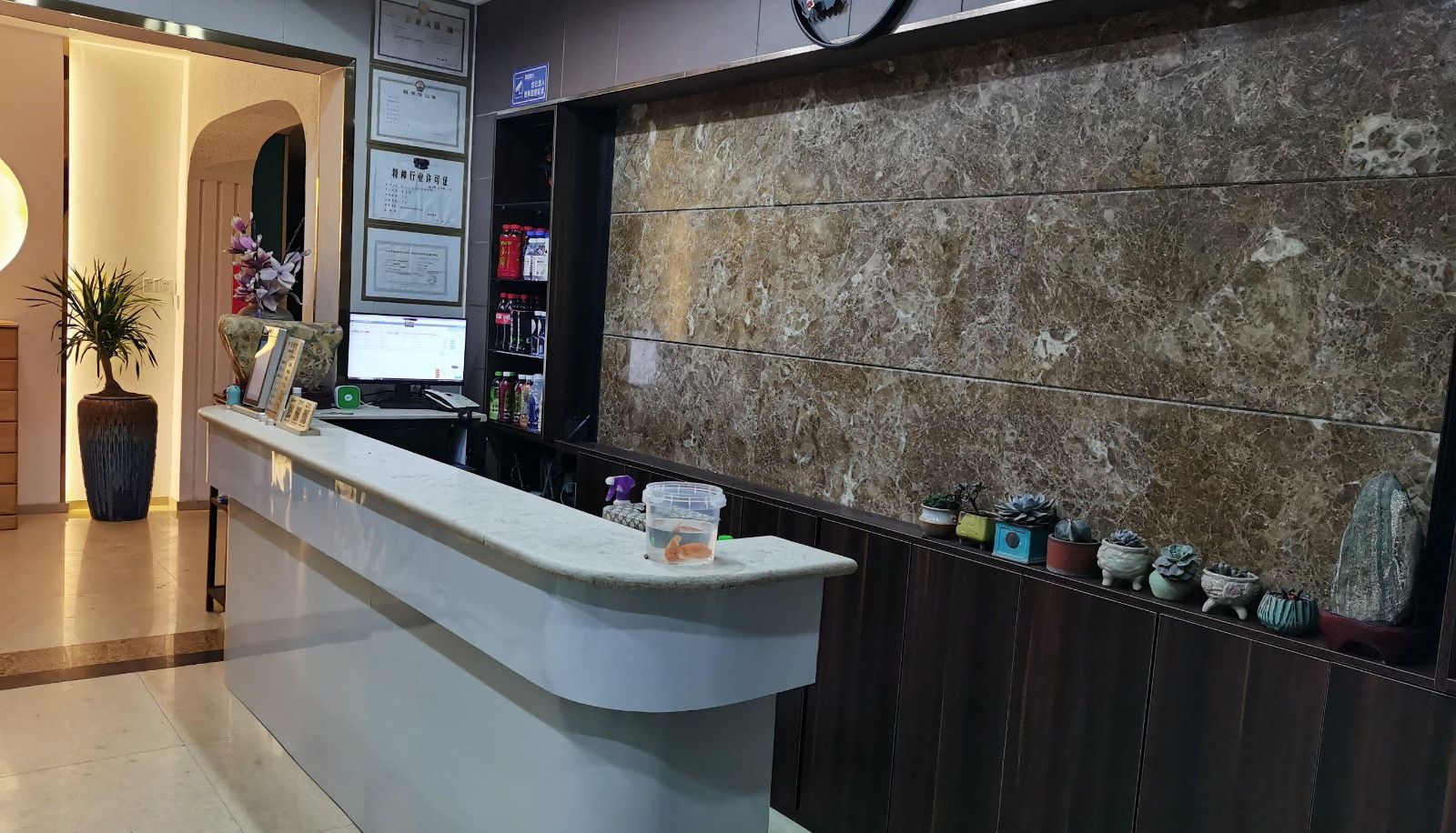 Extérieur de l'hôtel - Diaoyutai Business Hotel
