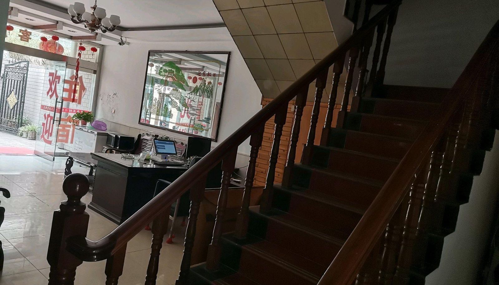 Extérieur de l'hôtel - Lixin Hotel (Daqing West Road Branch)
