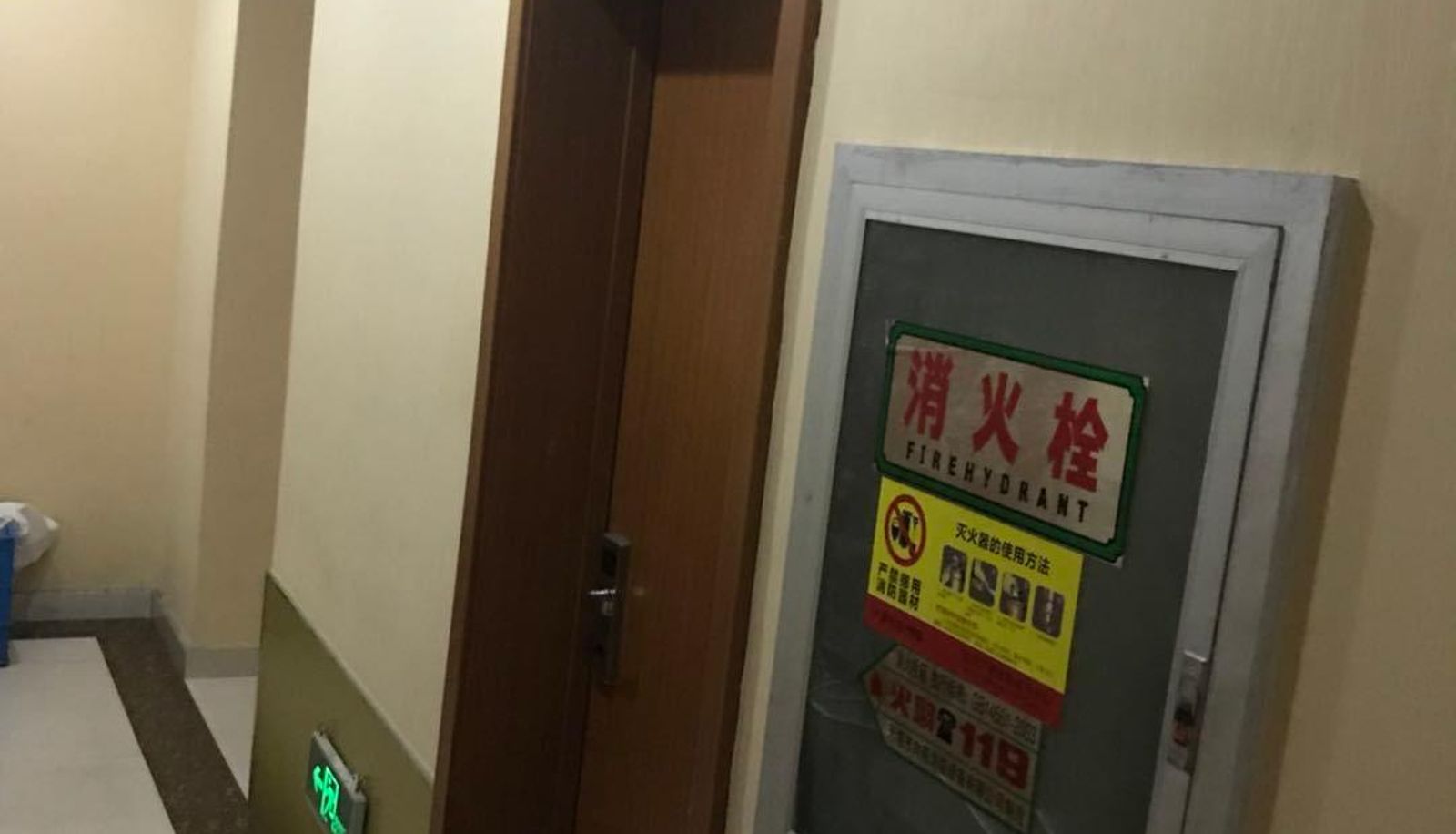Zona exterior del hotel - Haitang Hotel